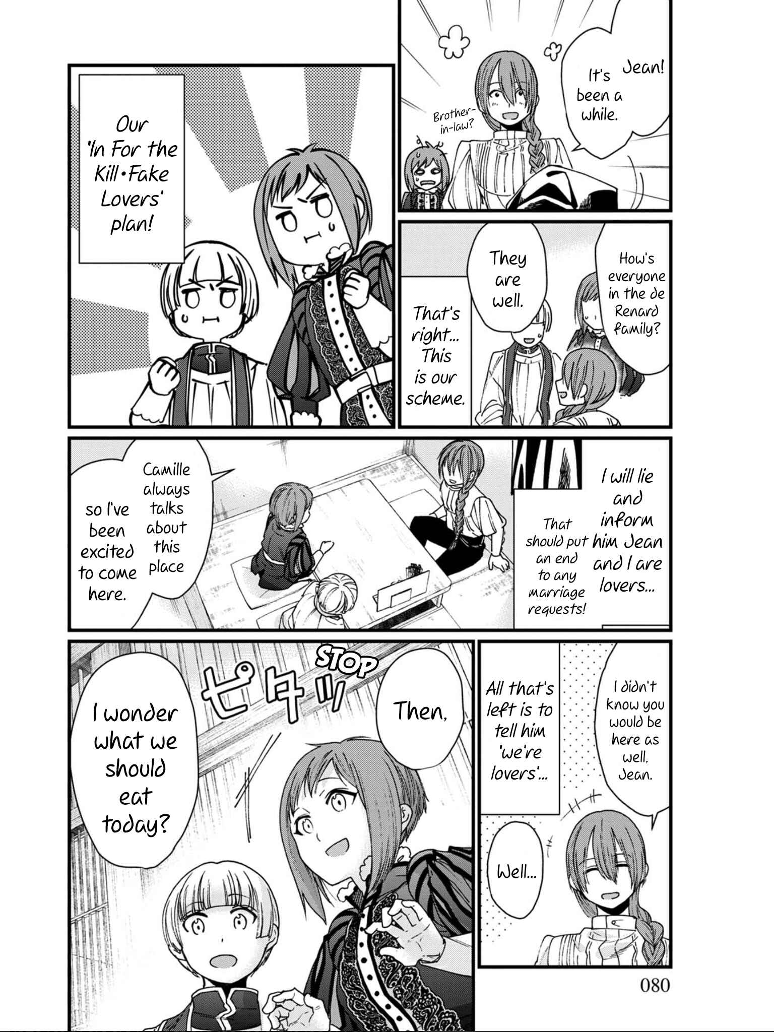 Page 12 Chapter 10 Isekai Izakaya Gen