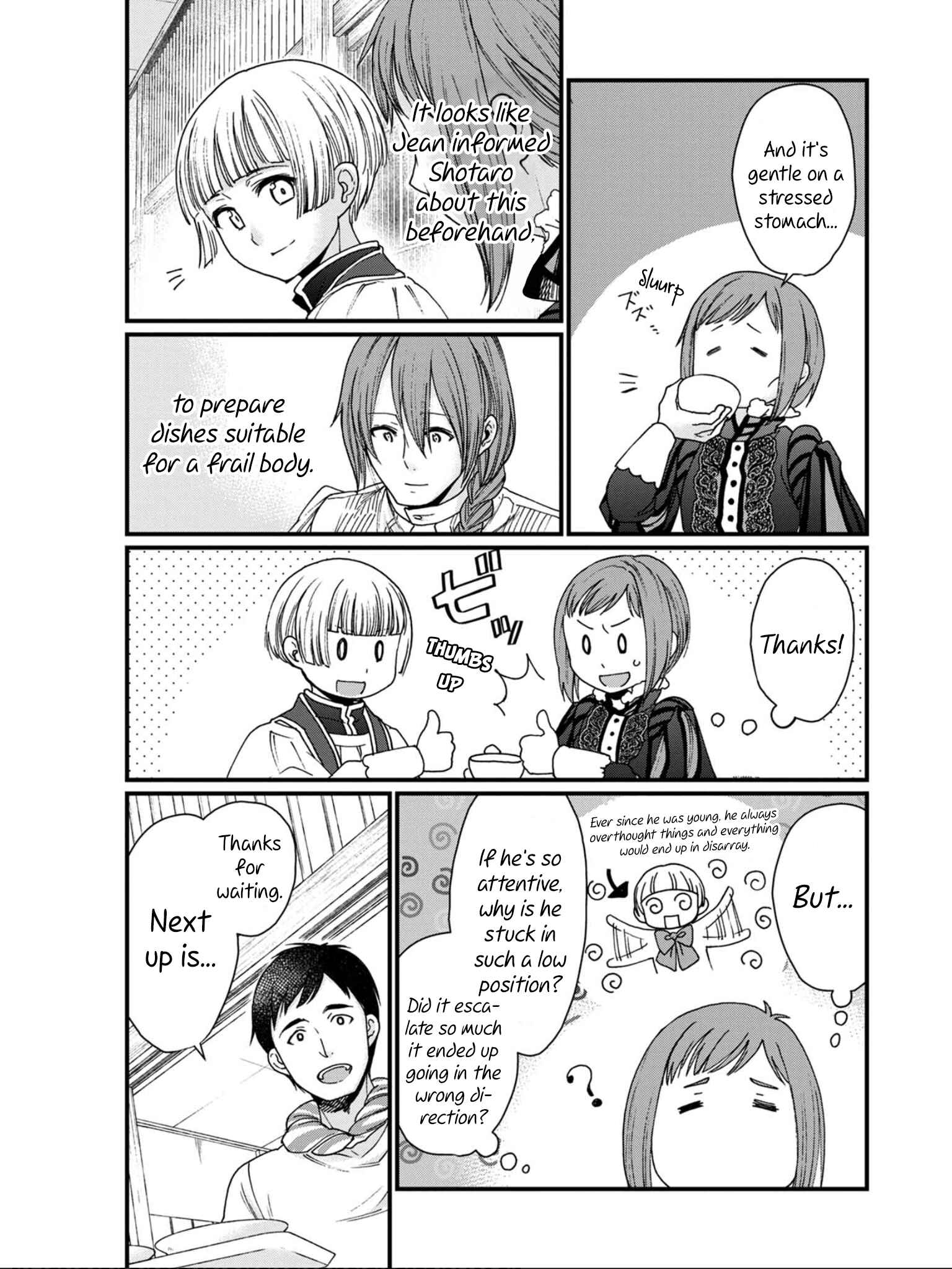 Page 15 Chapter 10 Isekai Izakaya Gen