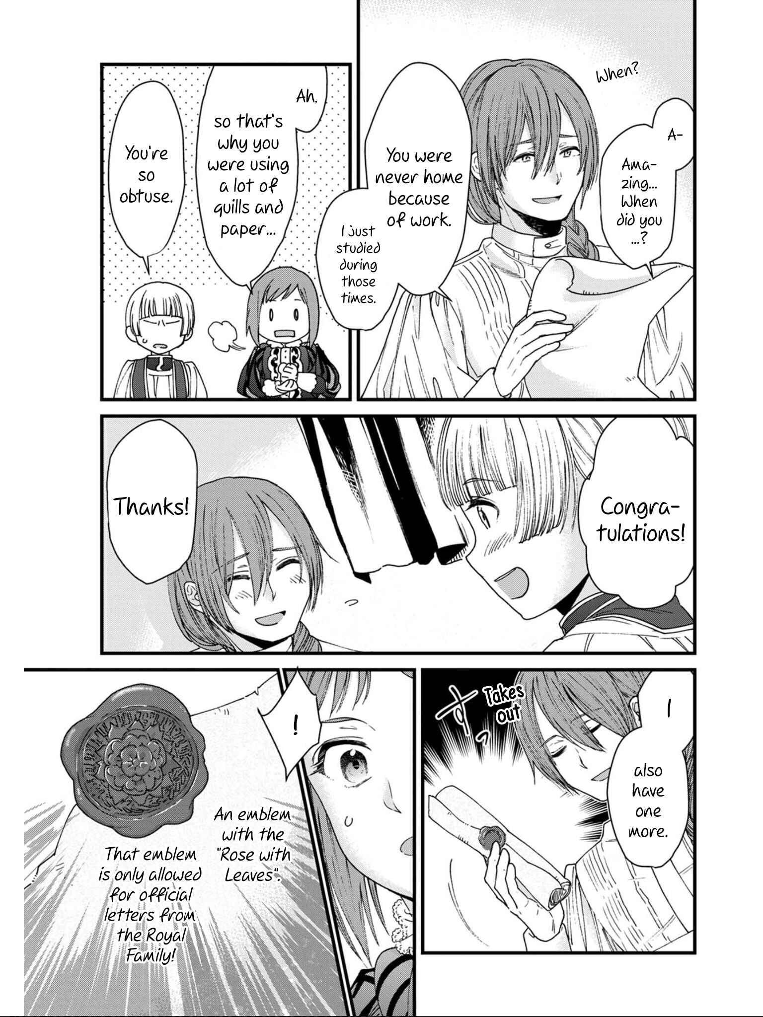 Page 19 Chapter 10 Isekai Izakaya Gen