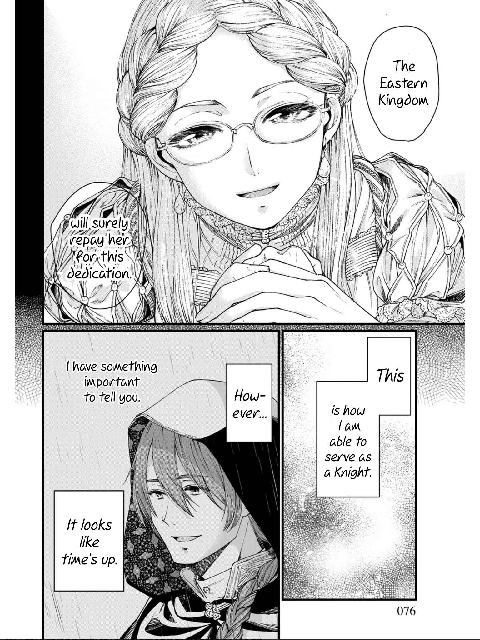 Page 8 Chapter 10 Isekai Izakaya Gen