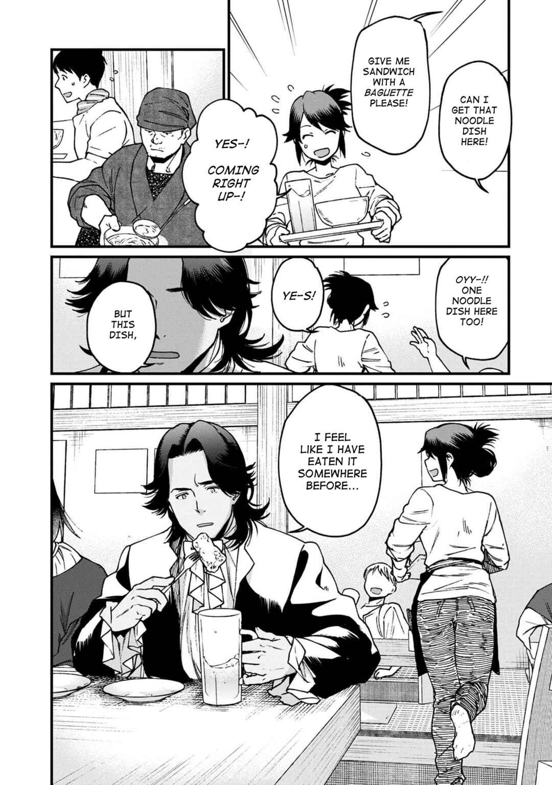 Page 13 Chapter 32 Isekai Izakaya Gen
