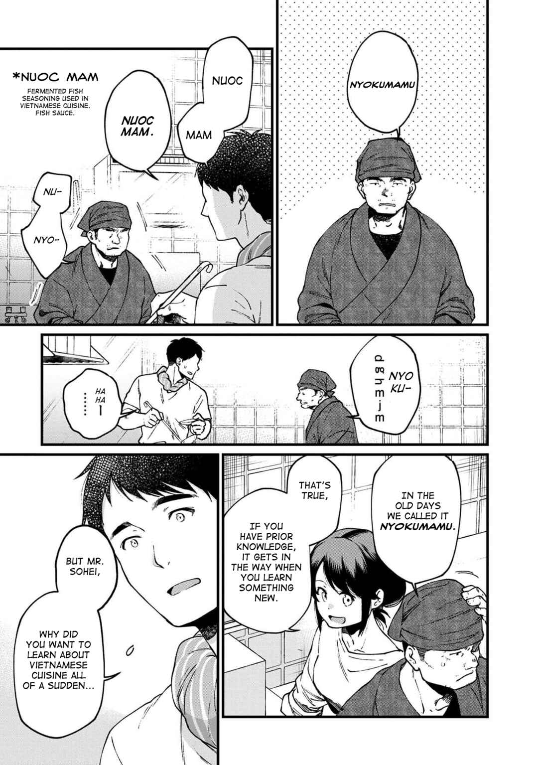 Page 2 Chapter 32 Isekai Izakaya Gen