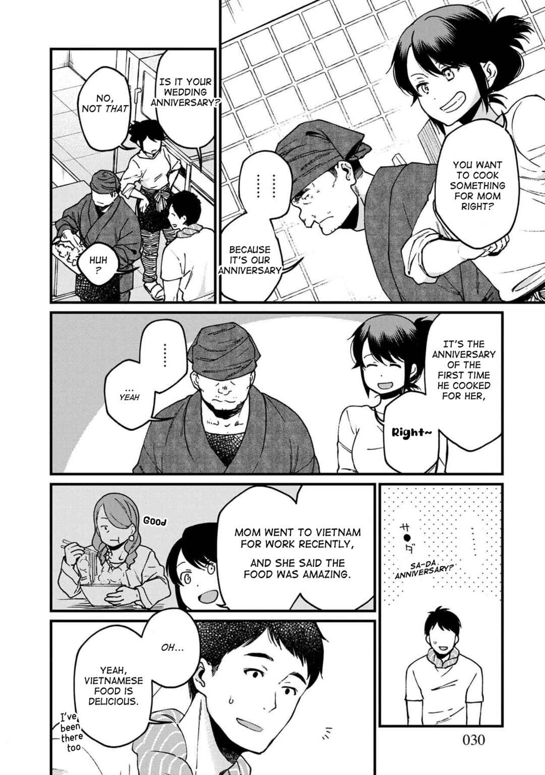 Page 3 Chapter 32 Isekai Izakaya Gen