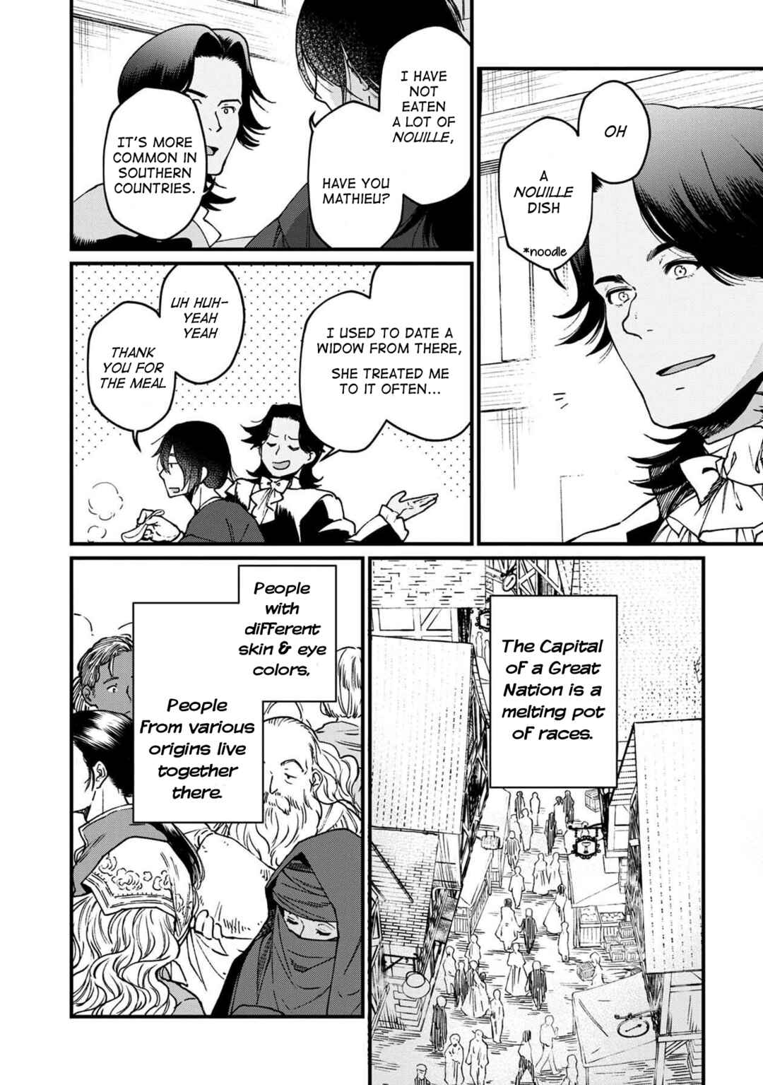 Page 7 Chapter 32 Isekai Izakaya Gen