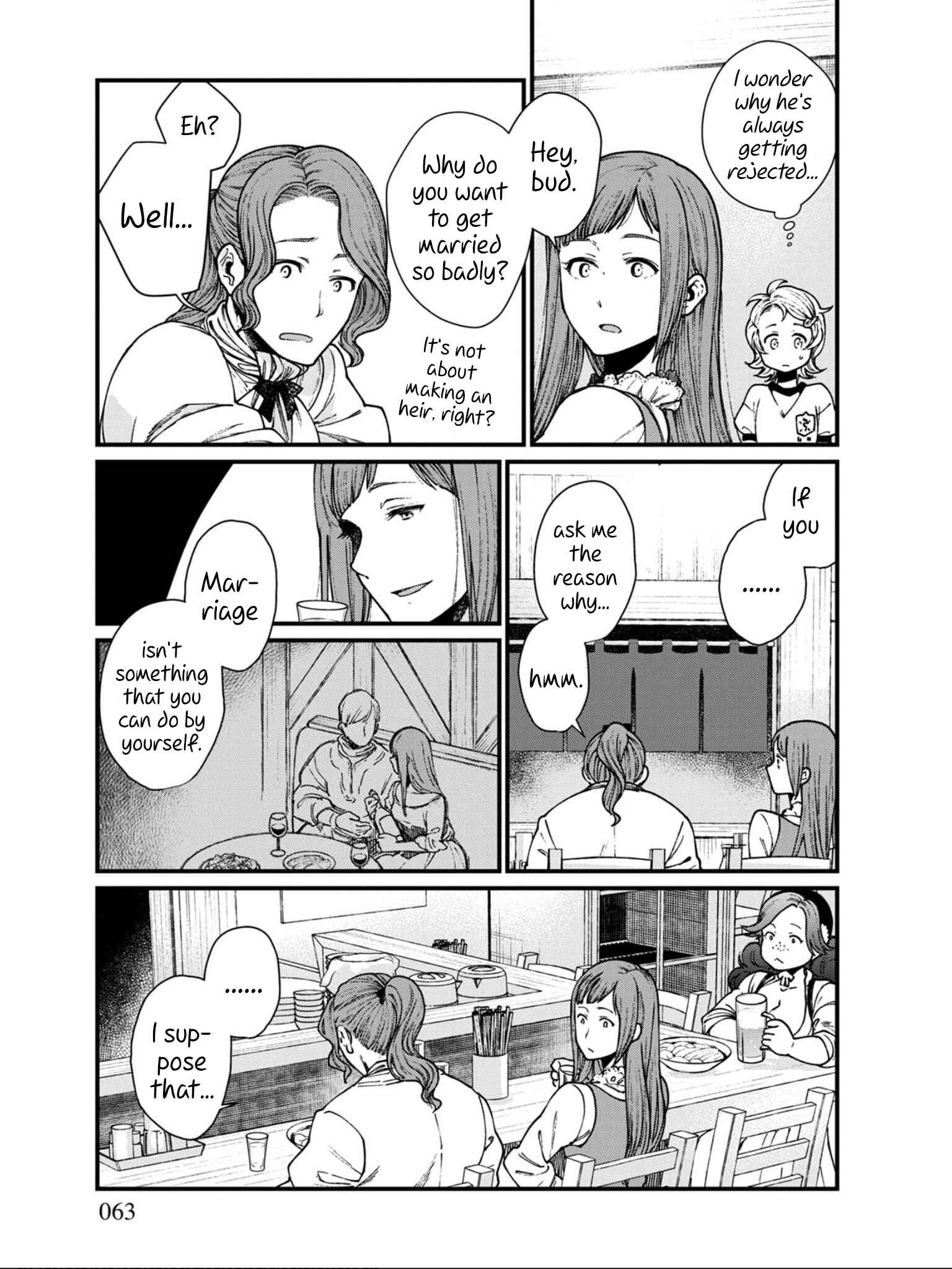 Page 11 Chapter 22 Isekai Izakaya Gen