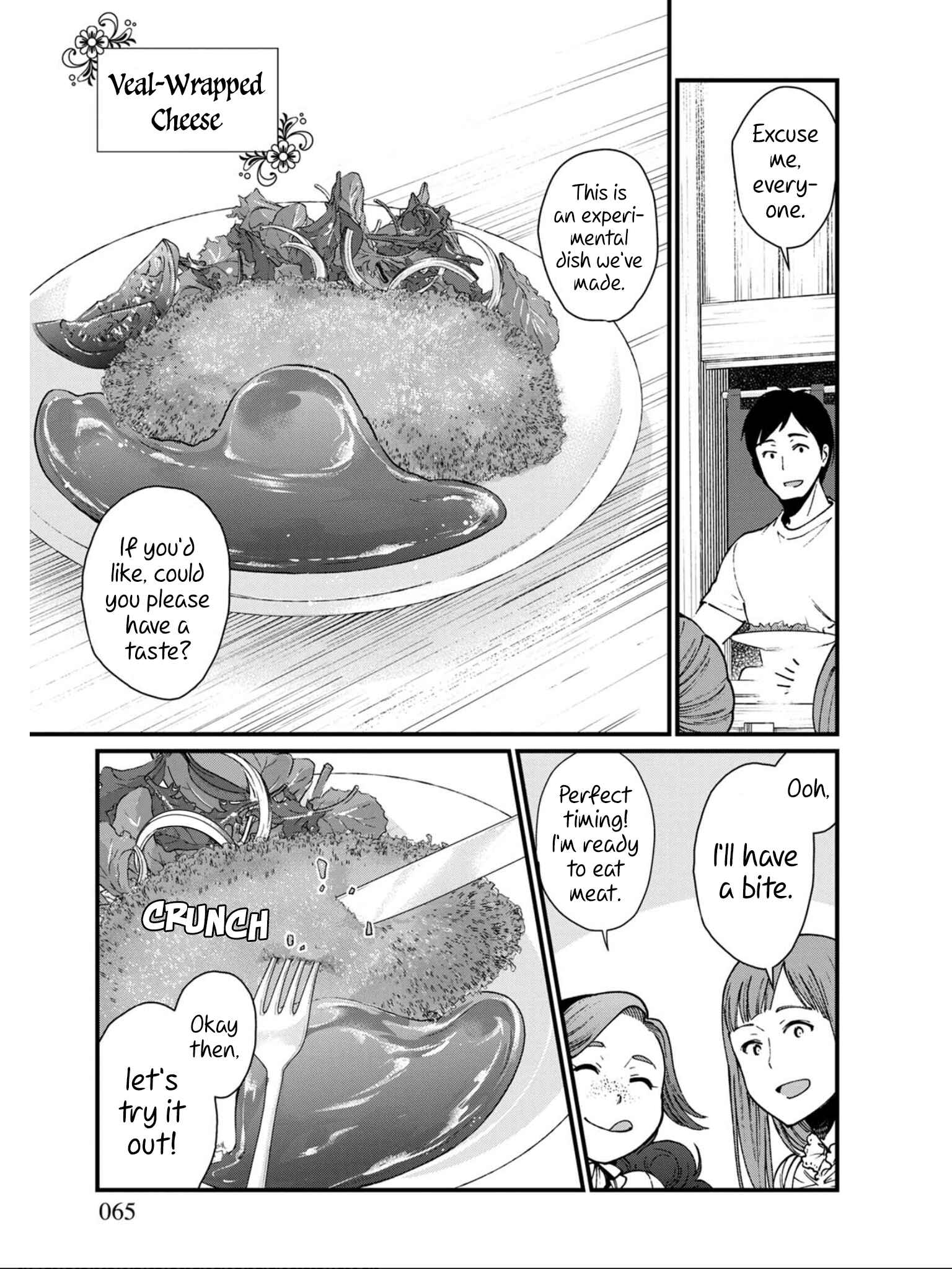 Page 13 Chapter 22 Isekai Izakaya Gen