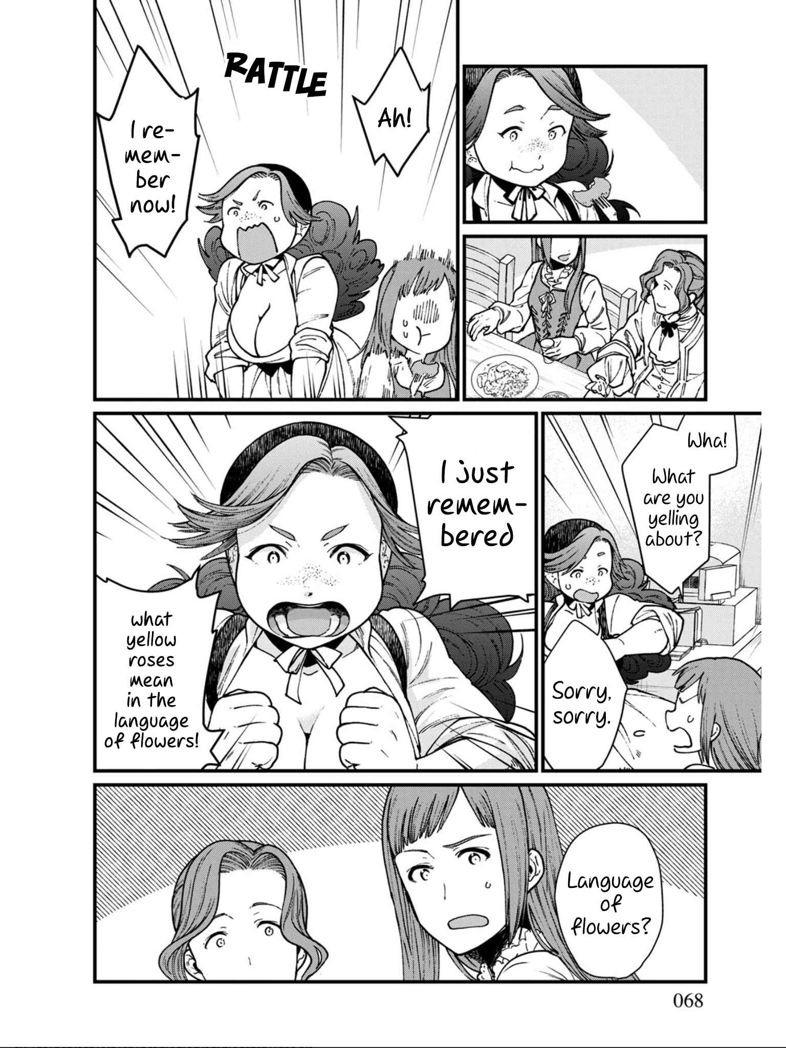 Page 16 Chapter 22 Isekai Izakaya Gen