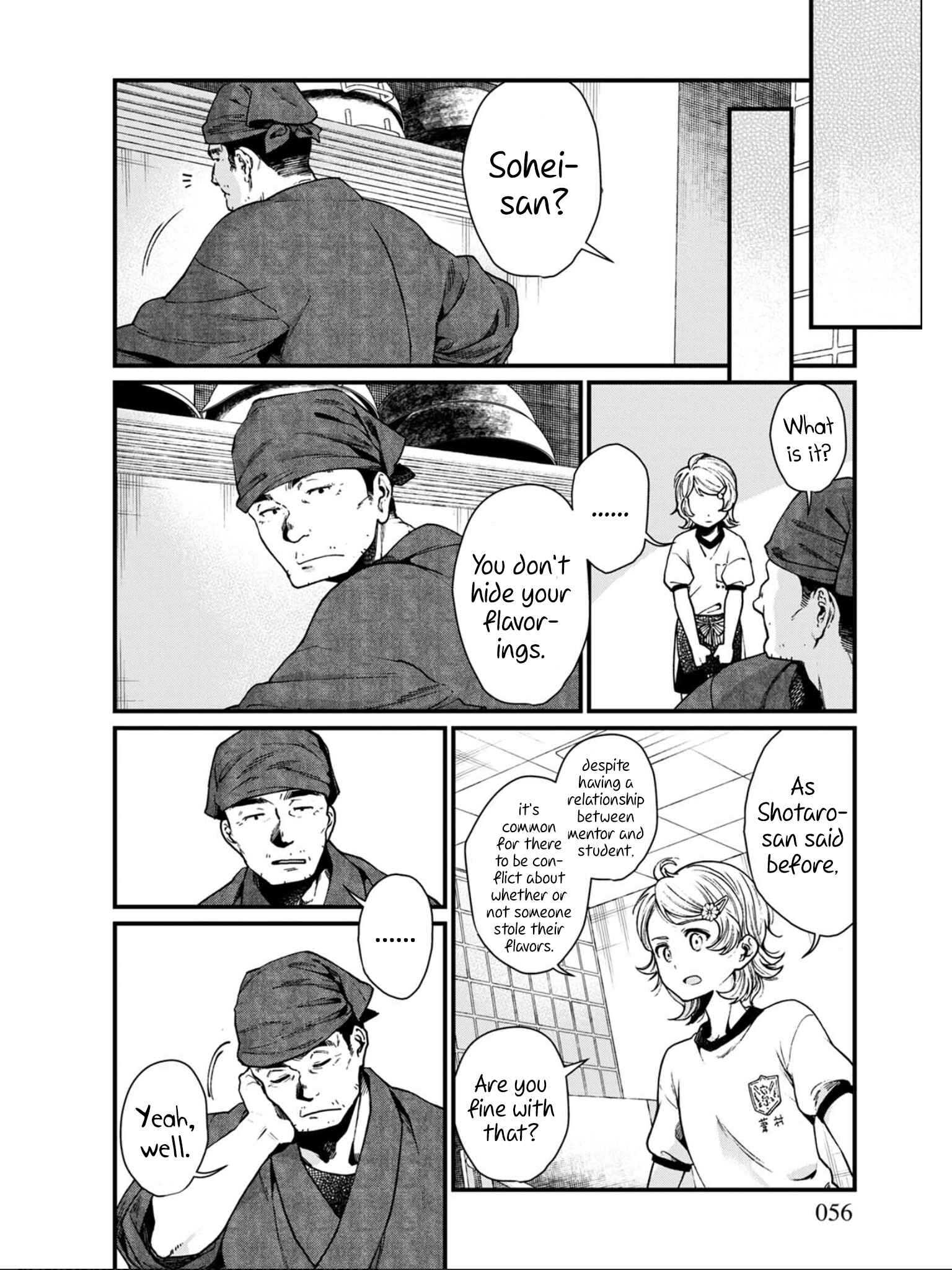 Page 4 Chapter 22 Isekai Izakaya Gen