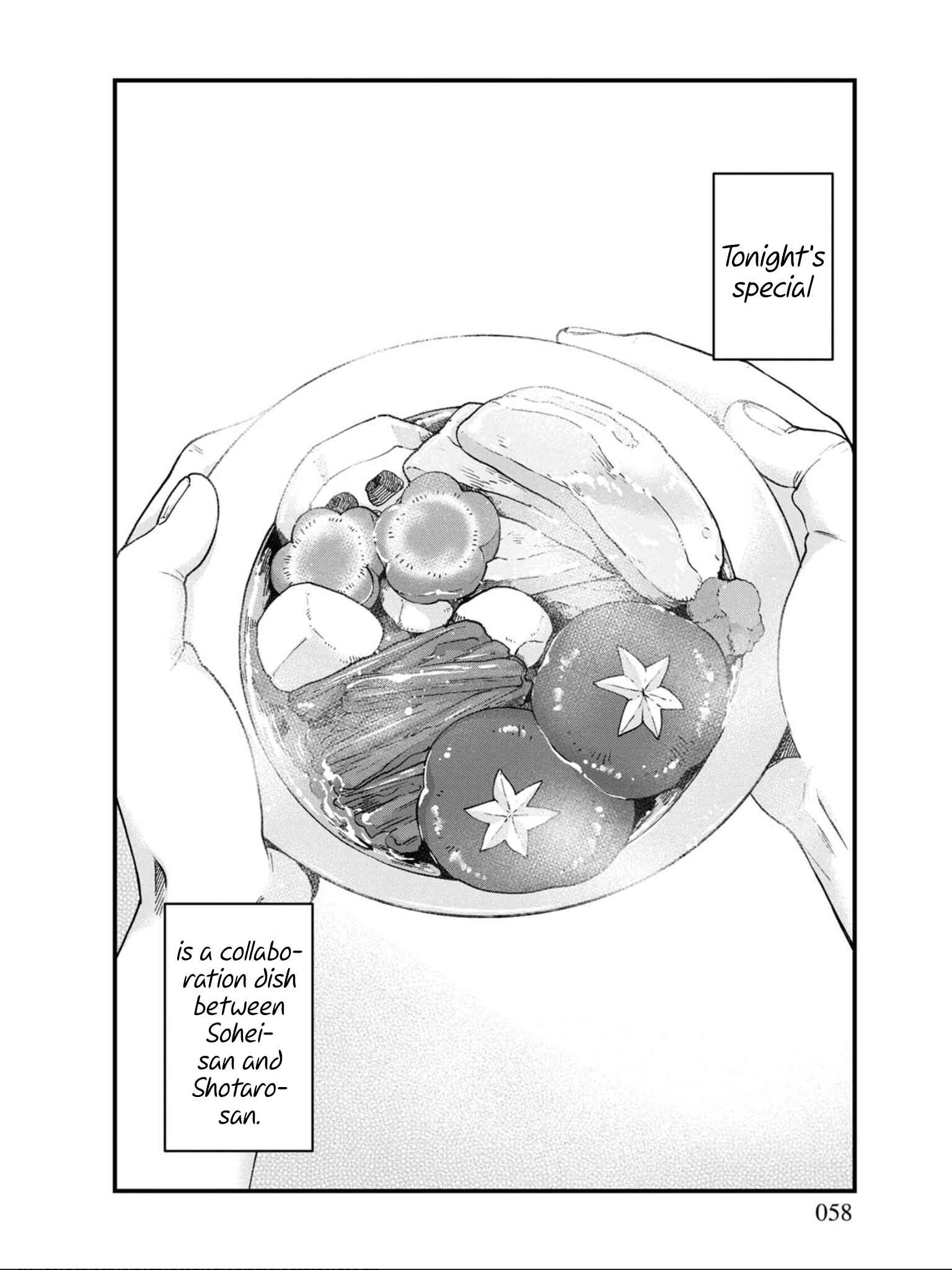 Page 6 Chapter 22 Isekai Izakaya Gen