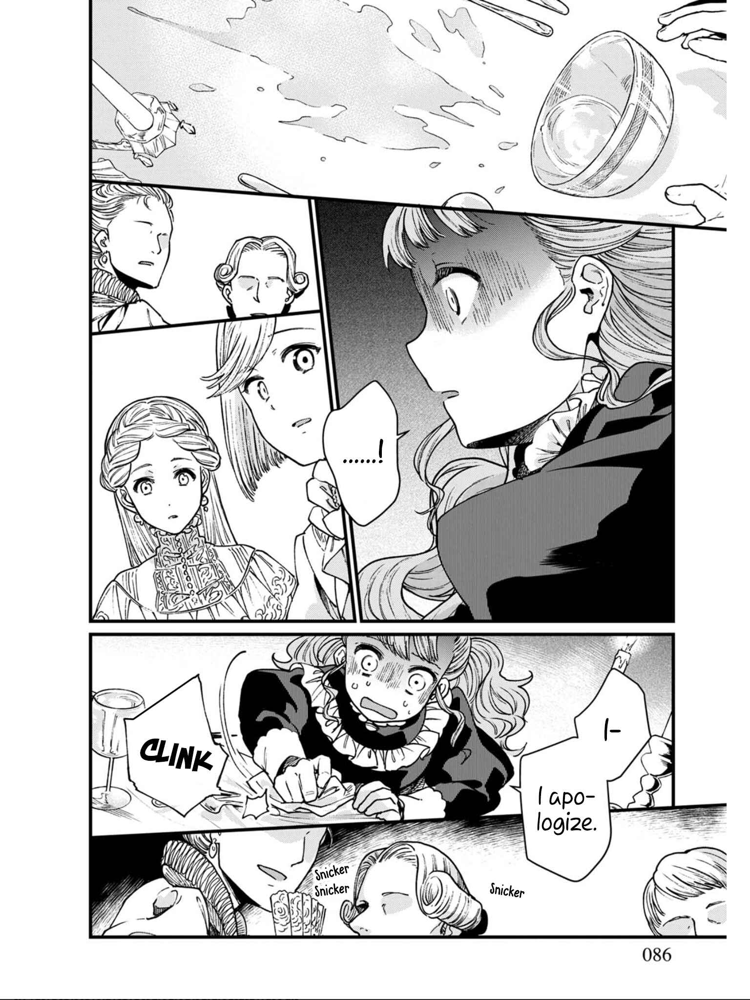 Page 14 Chapter 23 Isekai Izakaya Gen