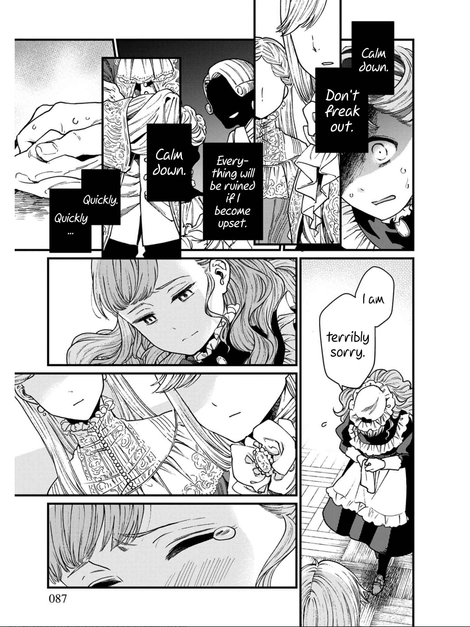 Page 15 Chapter 23 Isekai Izakaya Gen