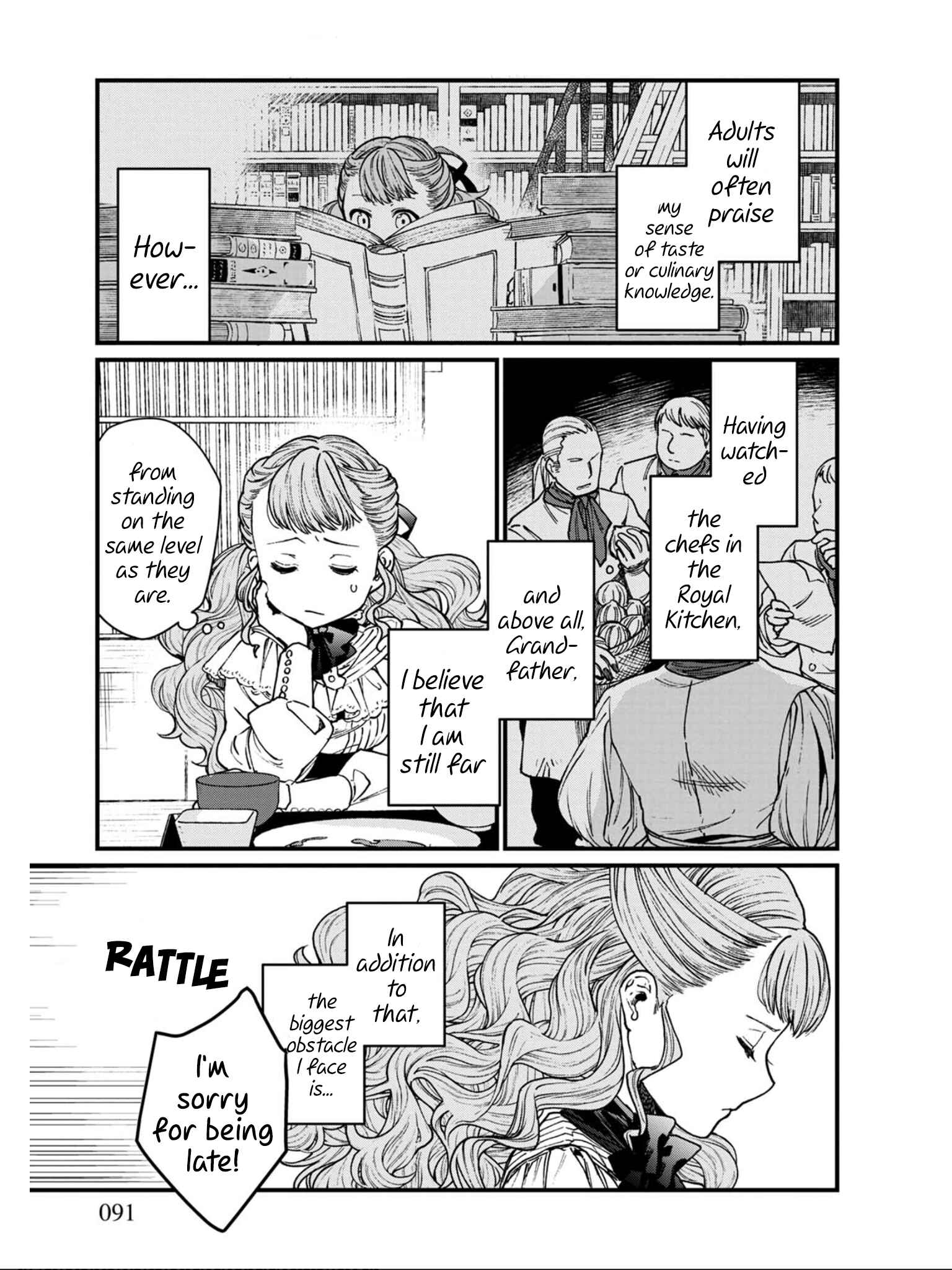 Page 19 Chapter 23 Isekai Izakaya Gen