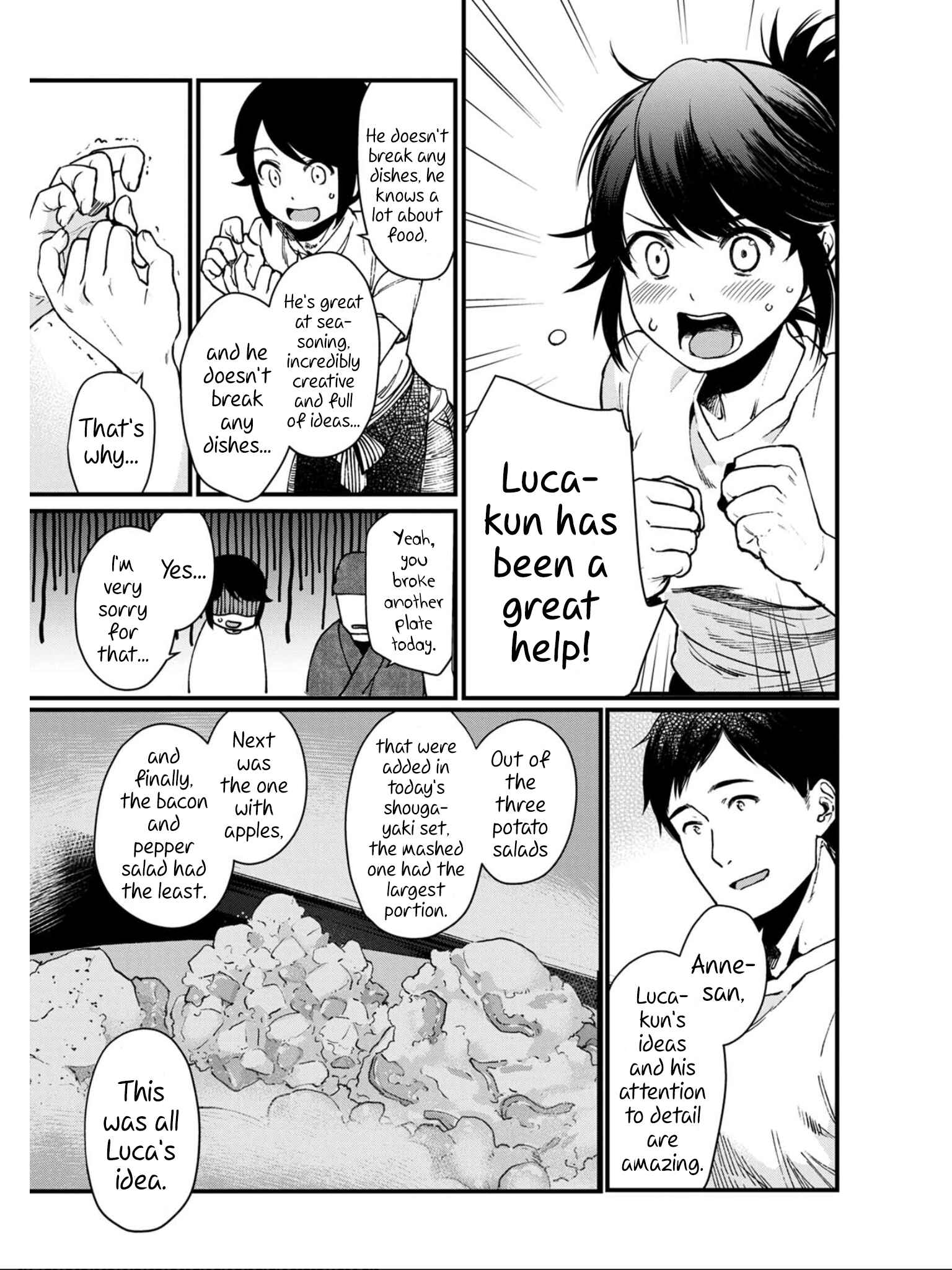 Page 25 Chapter 23 Isekai Izakaya Gen
