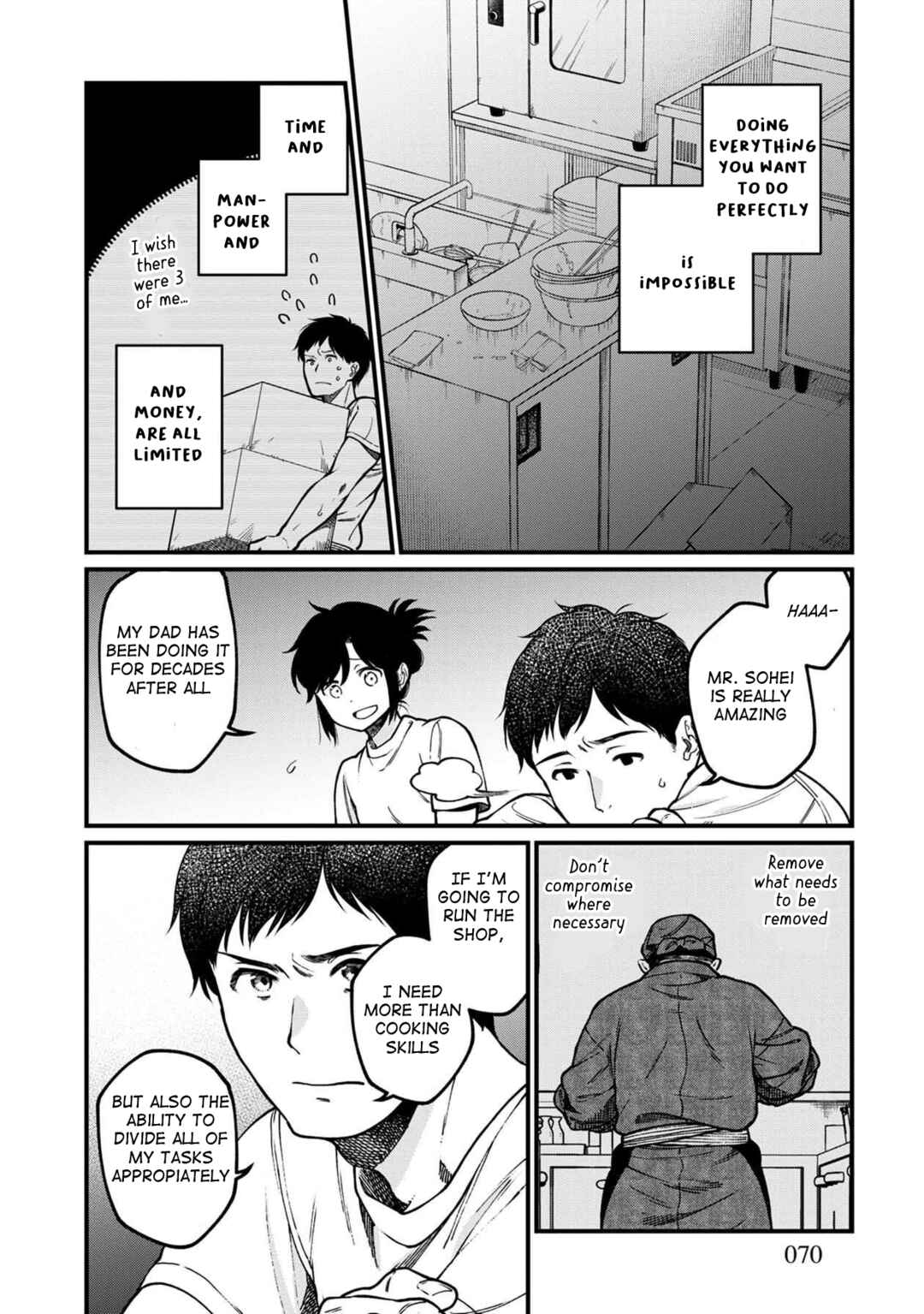 Page 11 Chapter 52 Isekai Izakaya Gen