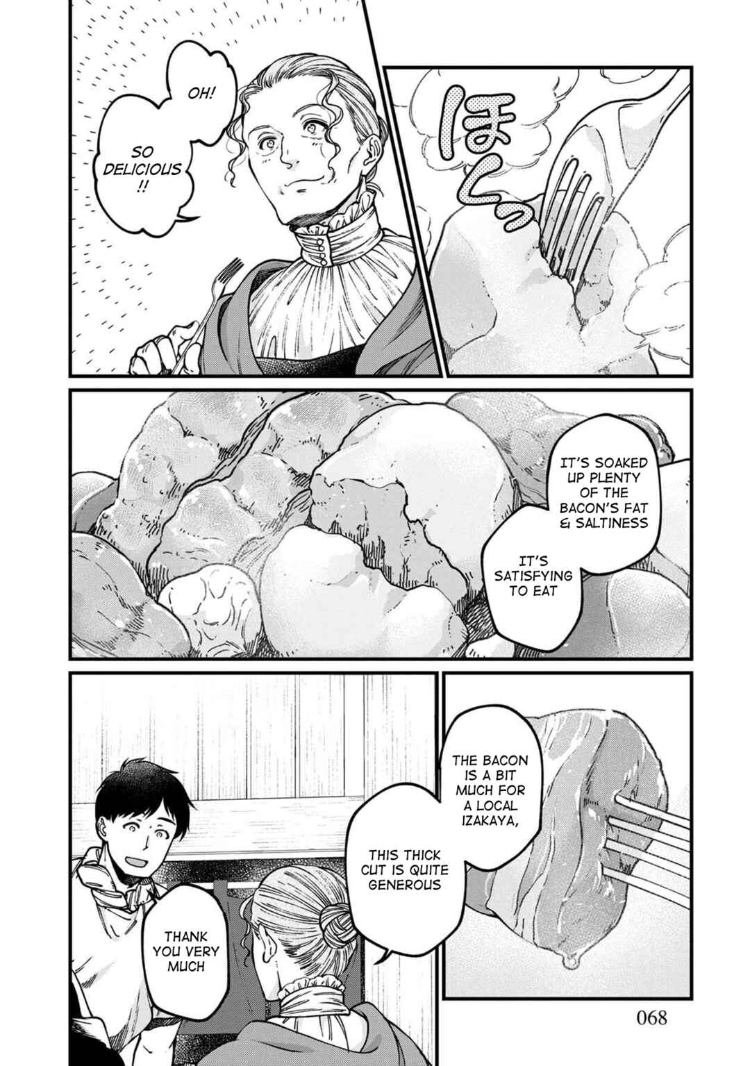 Page 9 Chapter 52 Isekai Izakaya Gen