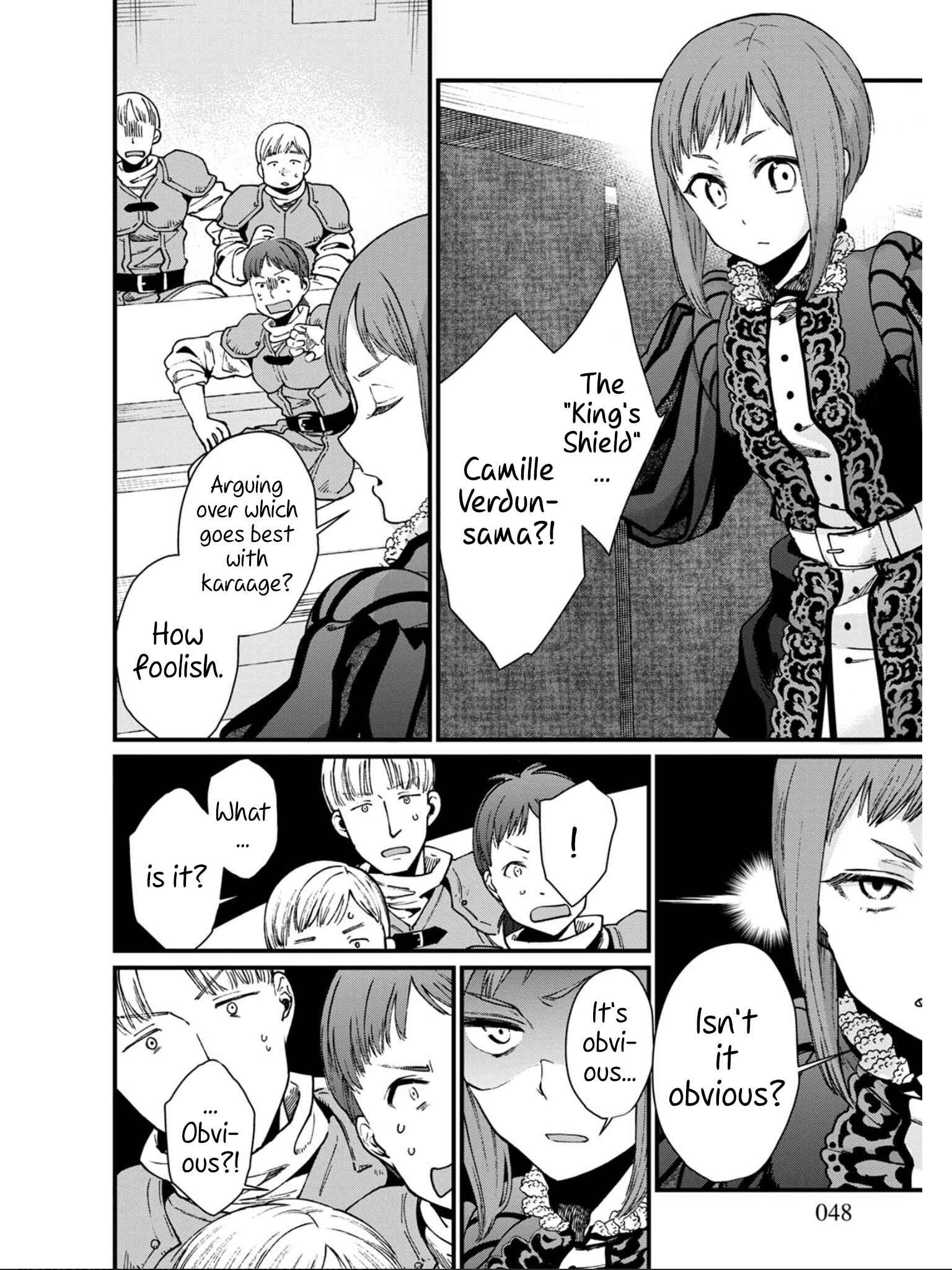 Page 14 Chapter 21 Isekai Izakaya Gen