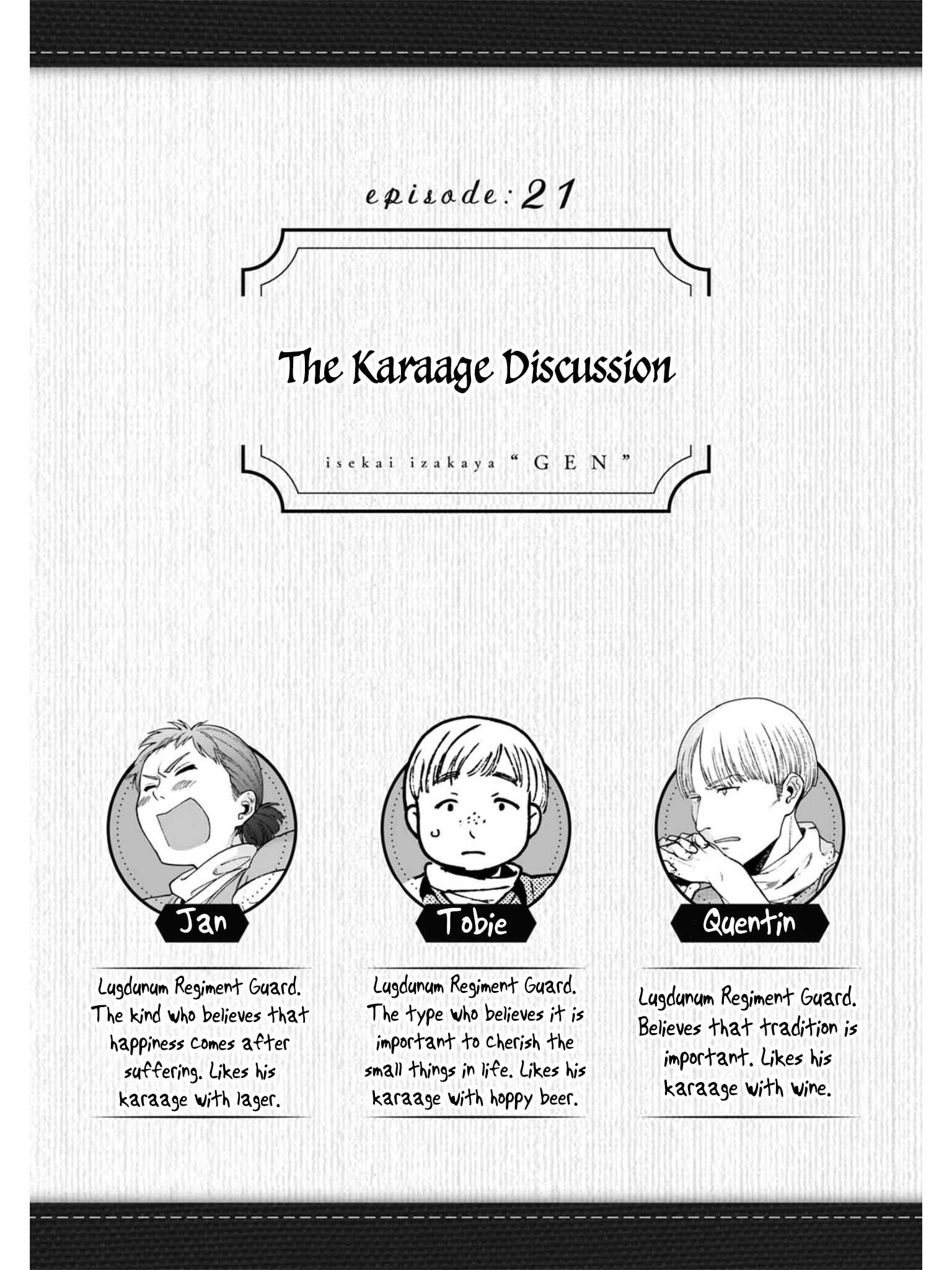 Page 2 Chapter 21 Isekai Izakaya Gen