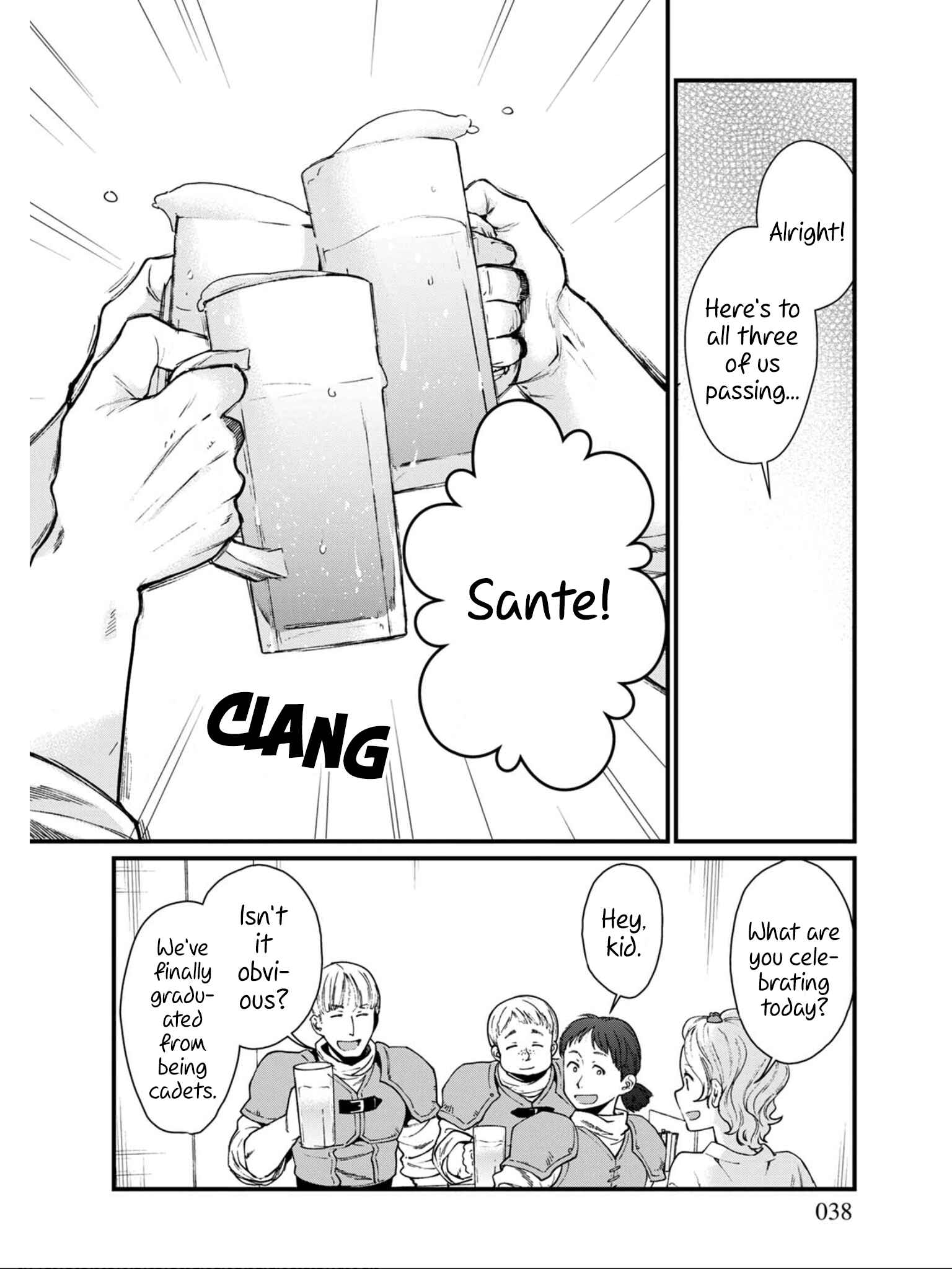 Page 4 Chapter 21 Isekai Izakaya Gen
