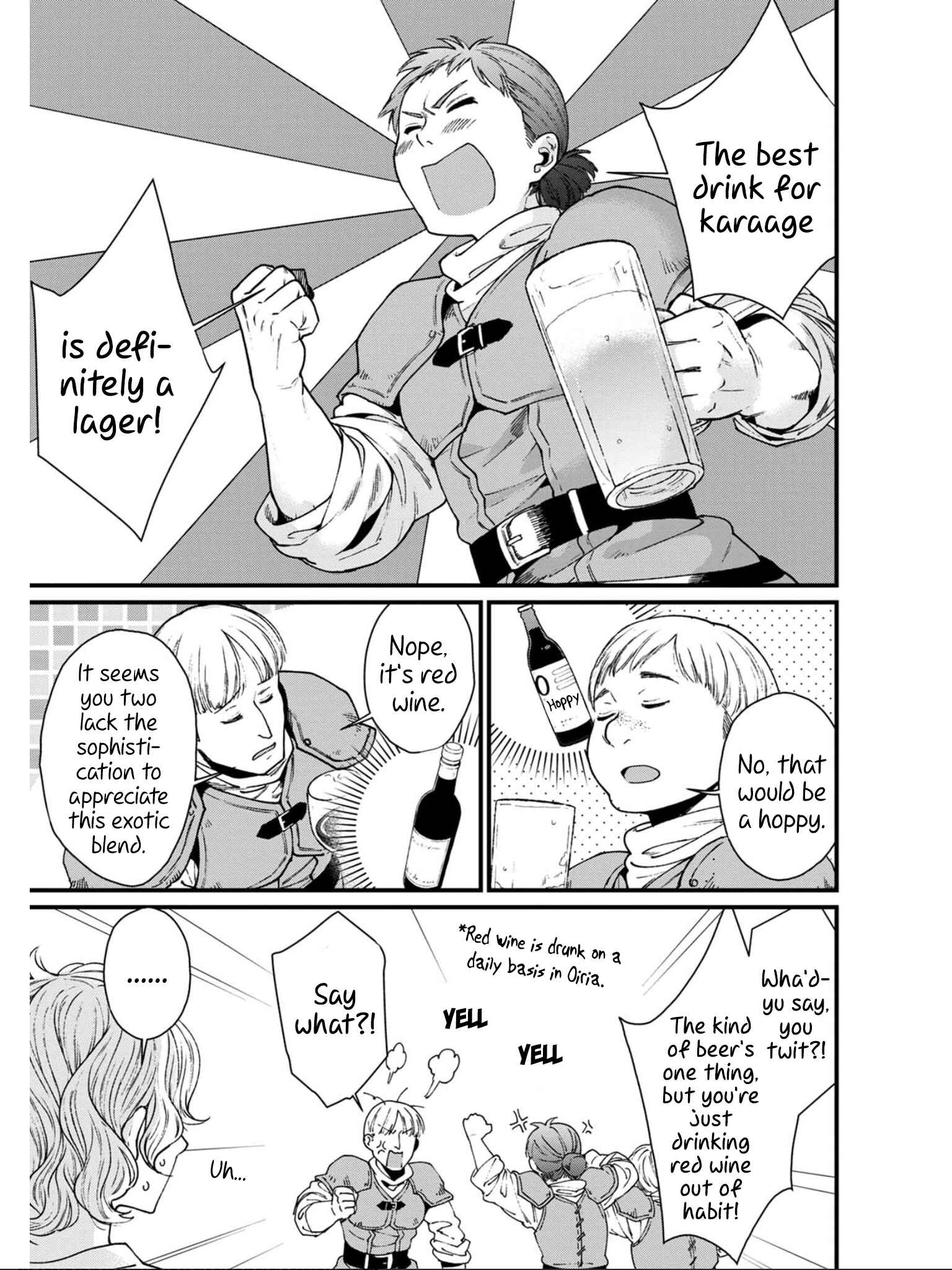 Page 7 Chapter 21 Isekai Izakaya Gen