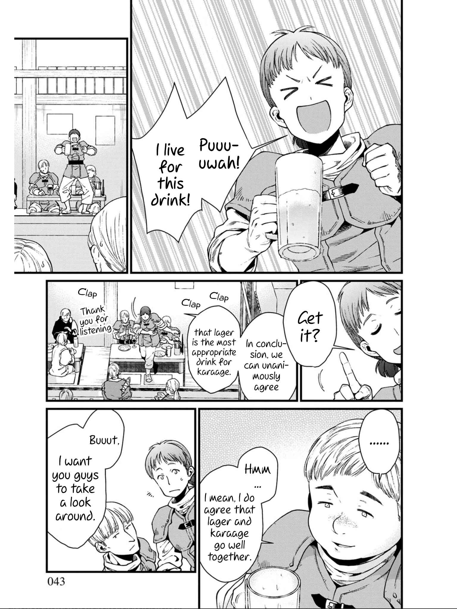 Page 9 Chapter 21 Isekai Izakaya Gen
