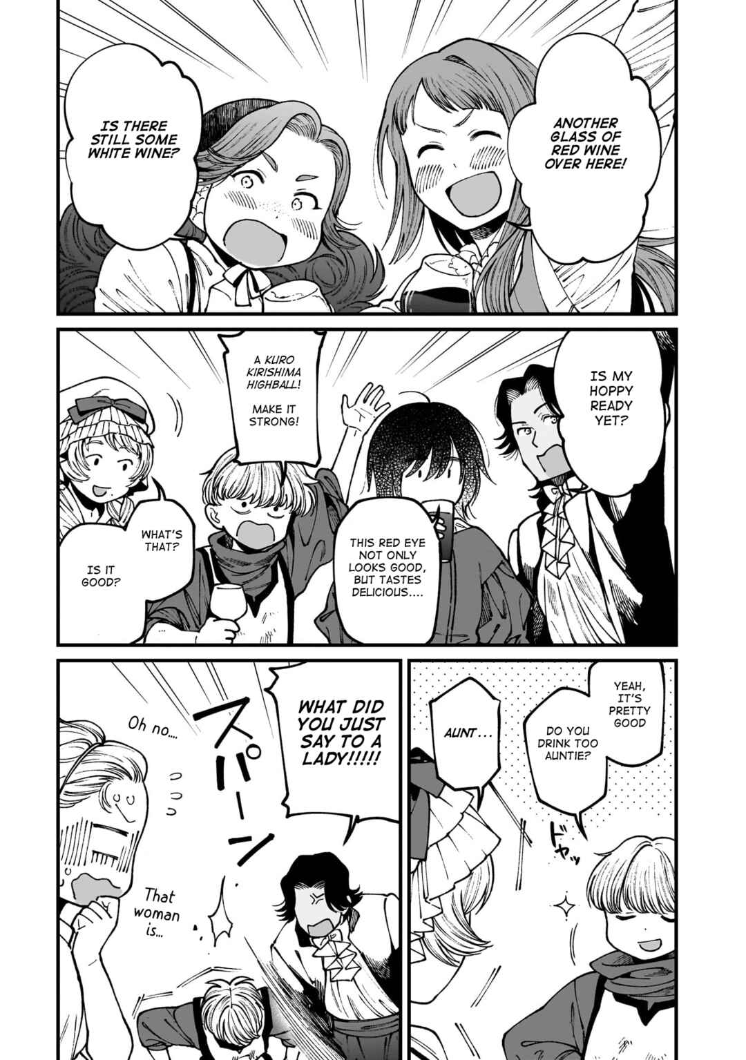 Page 12 Chapter 71 Isekai Izakaya Gen