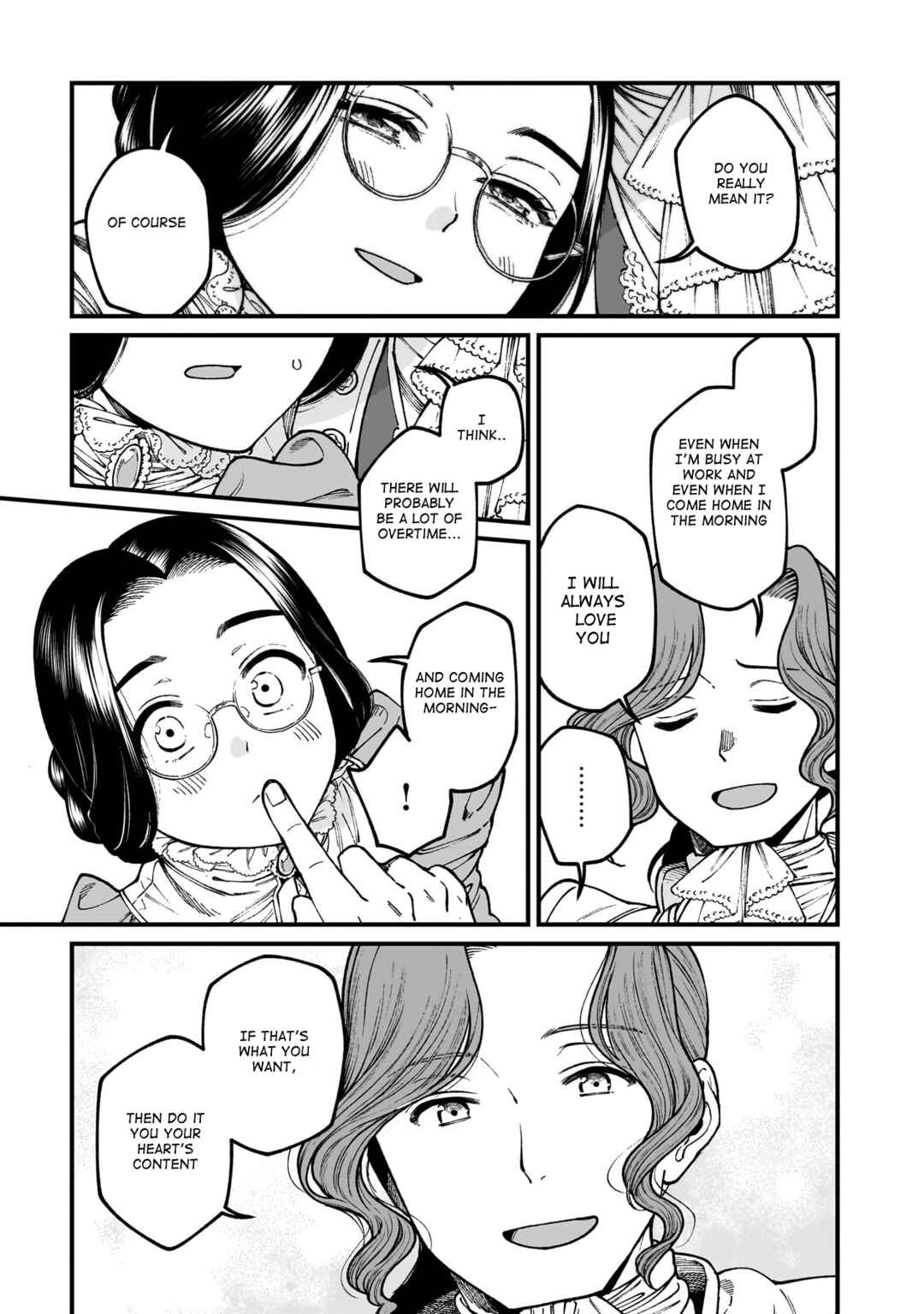 Page 18 Chapter 71 Isekai Izakaya Gen