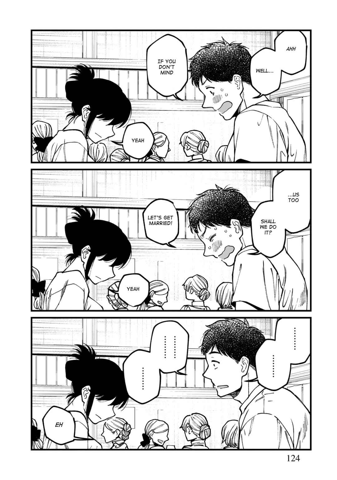 Page 21 Chapter 71 Isekai Izakaya Gen