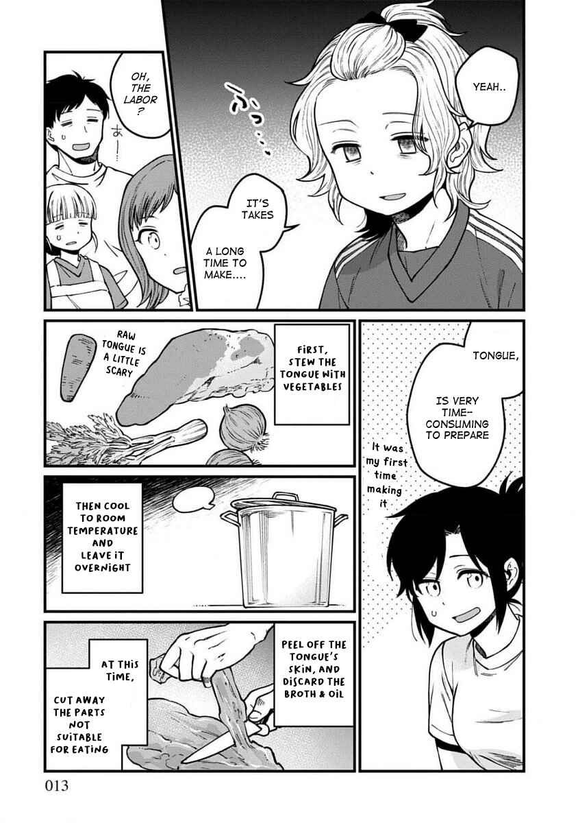 Page 11 Chapter 61 Isekai Izakaya Gen