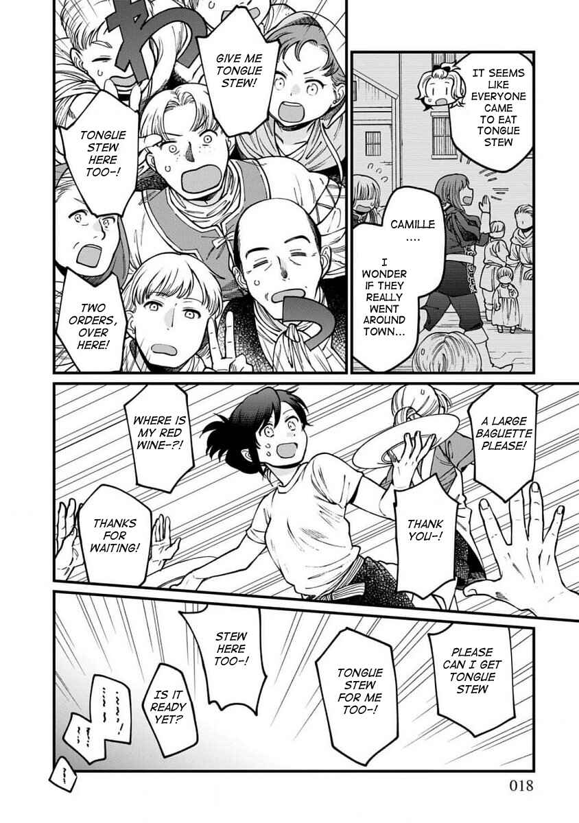 Page 16 Chapter 61 Isekai Izakaya Gen