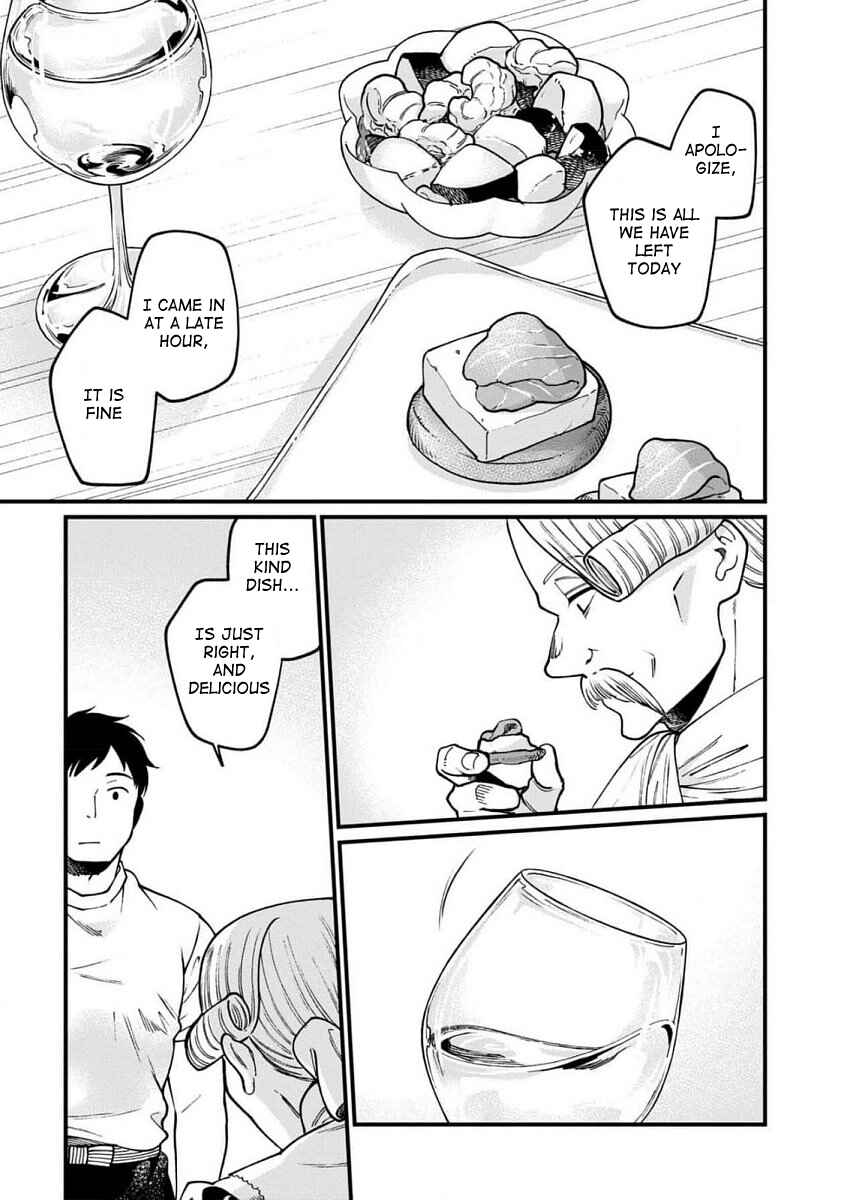 Page 19 Chapter 61 Isekai Izakaya Gen