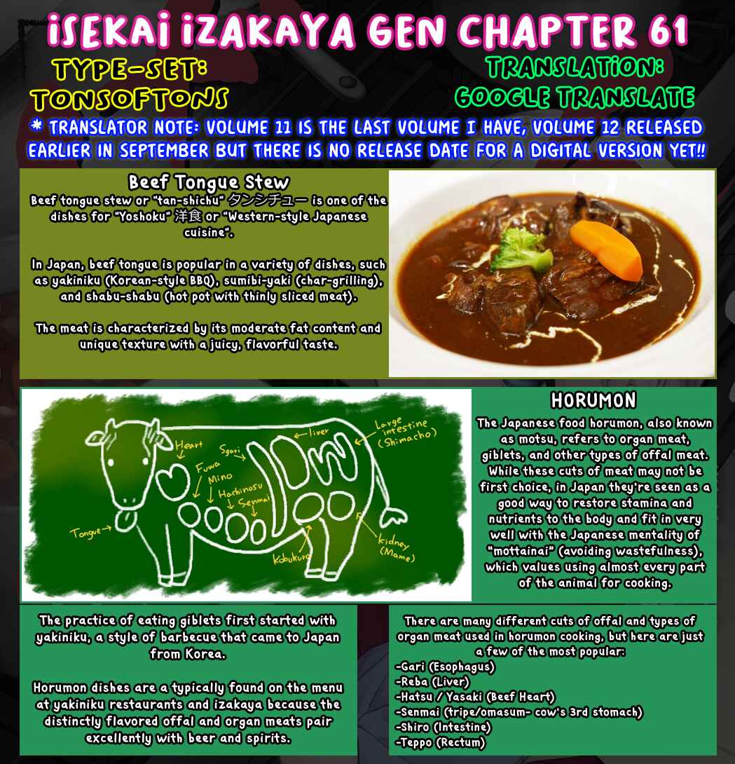 Page 25 Chapter 61 Isekai Izakaya Gen