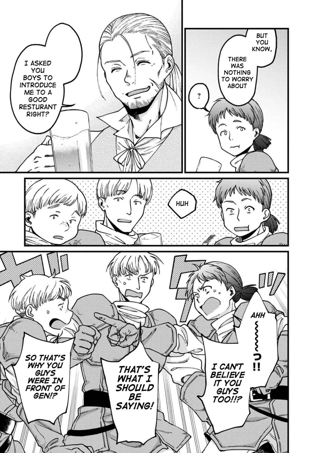 Page 16 Chapter 34 Isekai Izakaya Gen