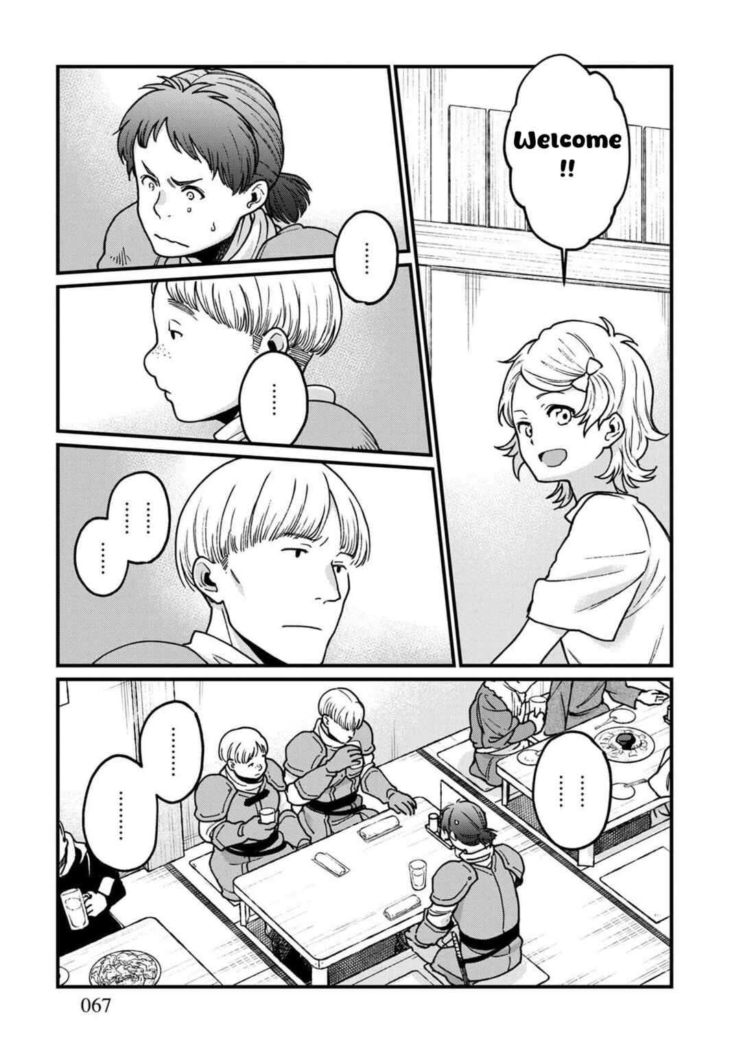 Page 8 Chapter 34 Isekai Izakaya Gen