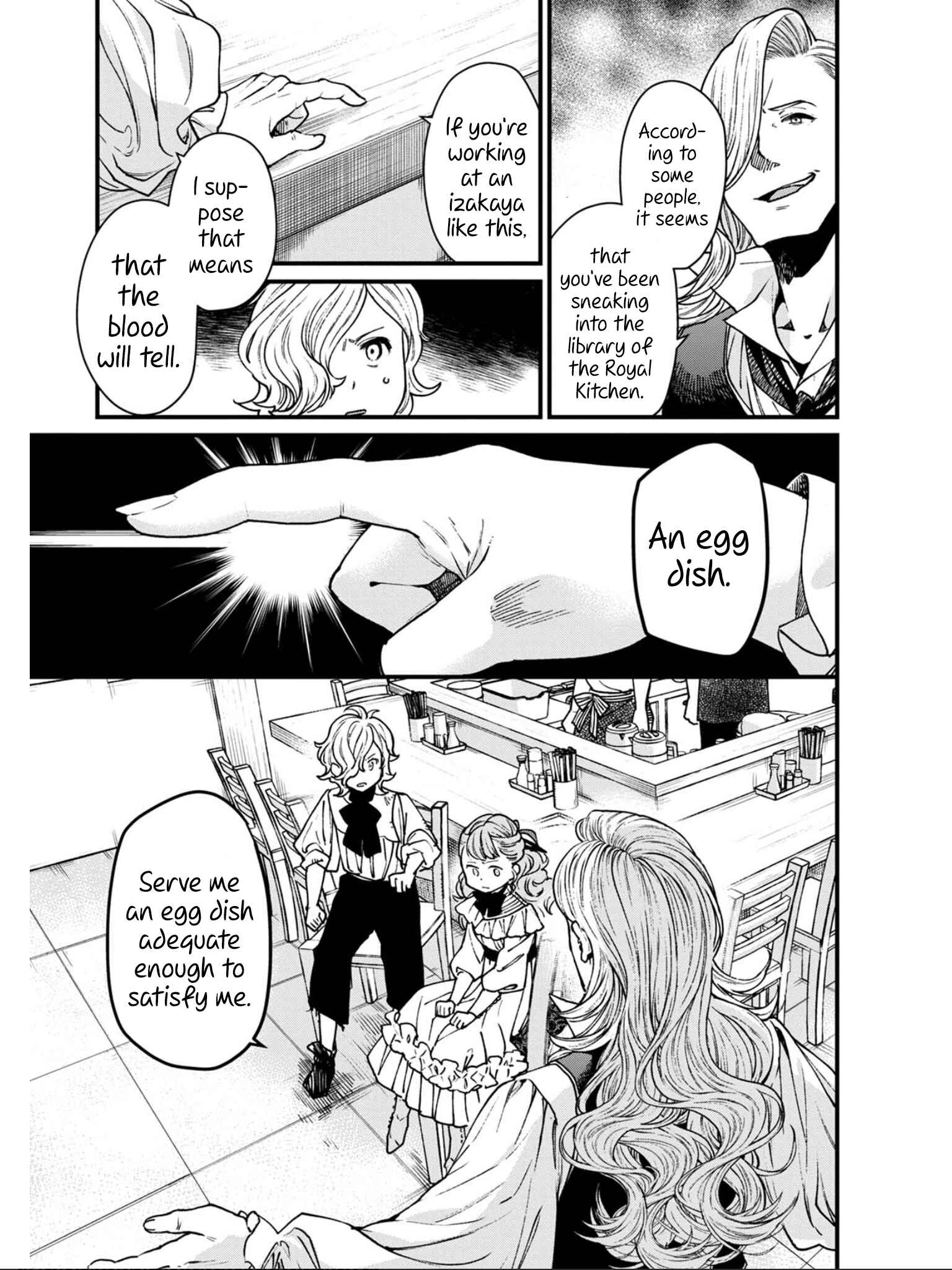 Page 11 Chapter 24 Isekai Izakaya Gen