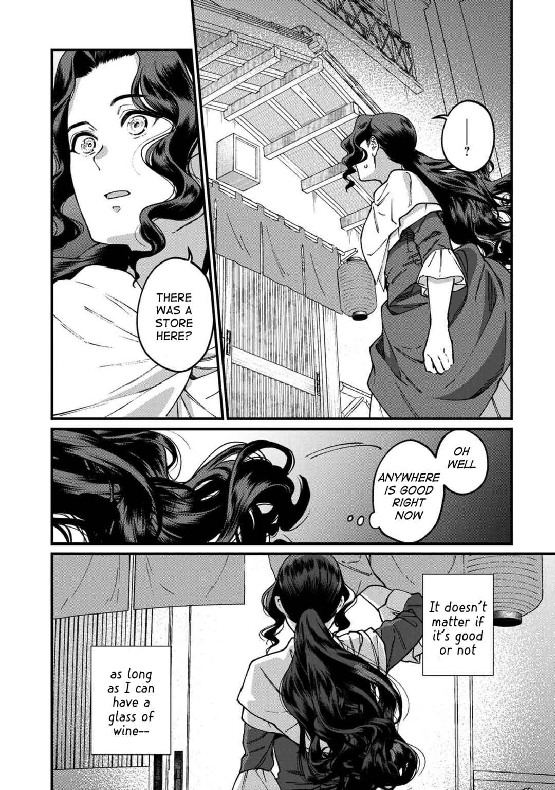 Page 11 Chapter 43 Isekai Izakaya Gen