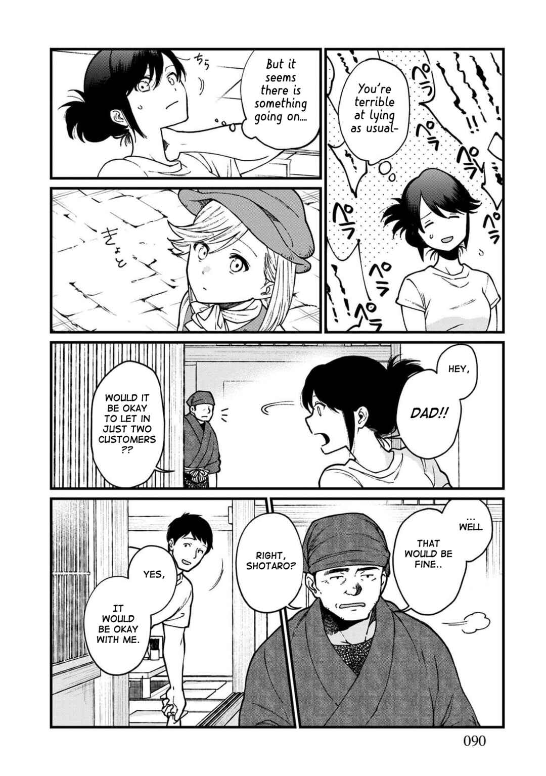 Page 11 Chapter 35 Isekai Izakaya Gen