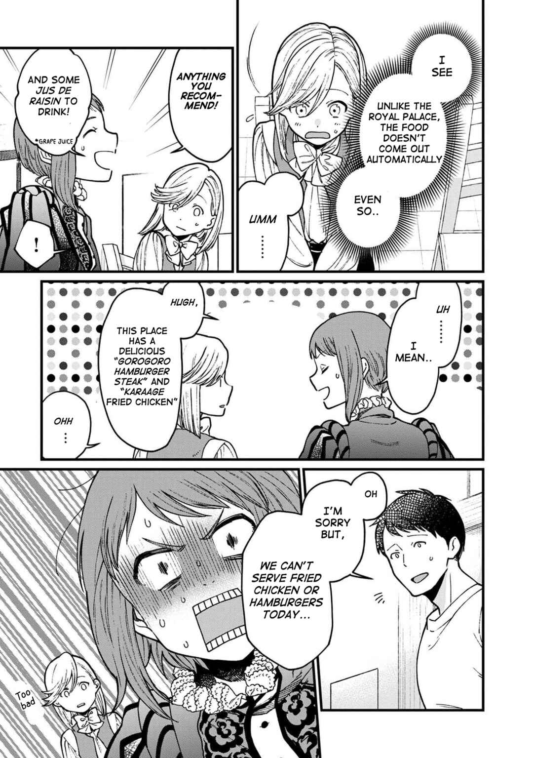 Page 14 Chapter 35 Isekai Izakaya Gen