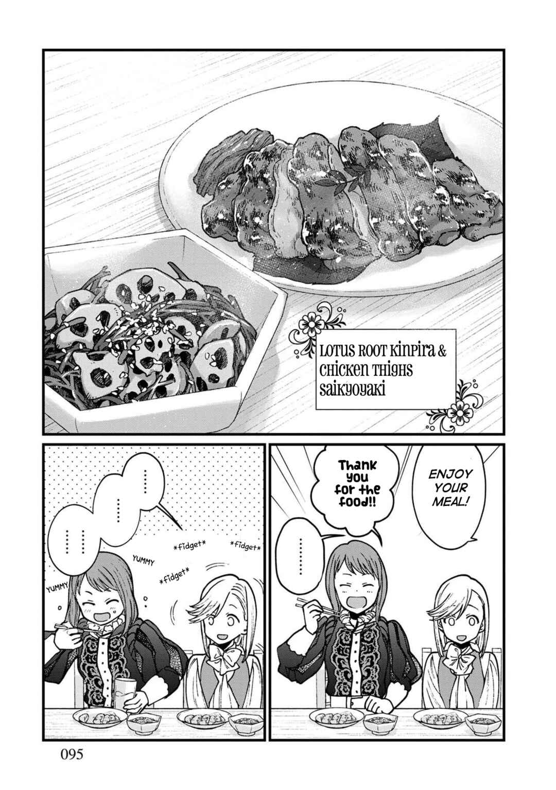 Page 16 Chapter 35 Isekai Izakaya Gen