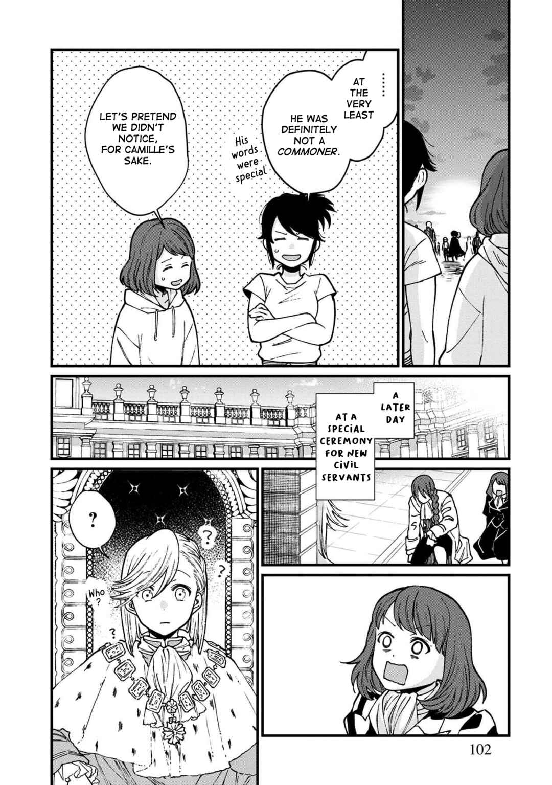 Page 23 Chapter 35 Isekai Izakaya Gen