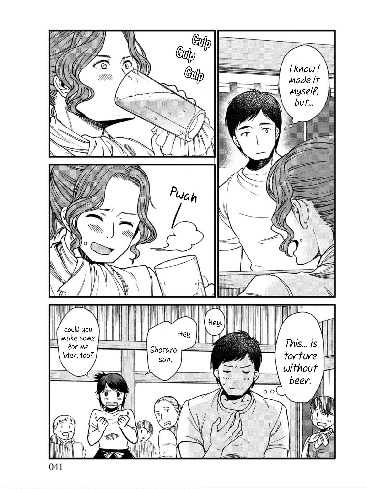Page 15 Chapter 8 Isekai Izakaya Gen
