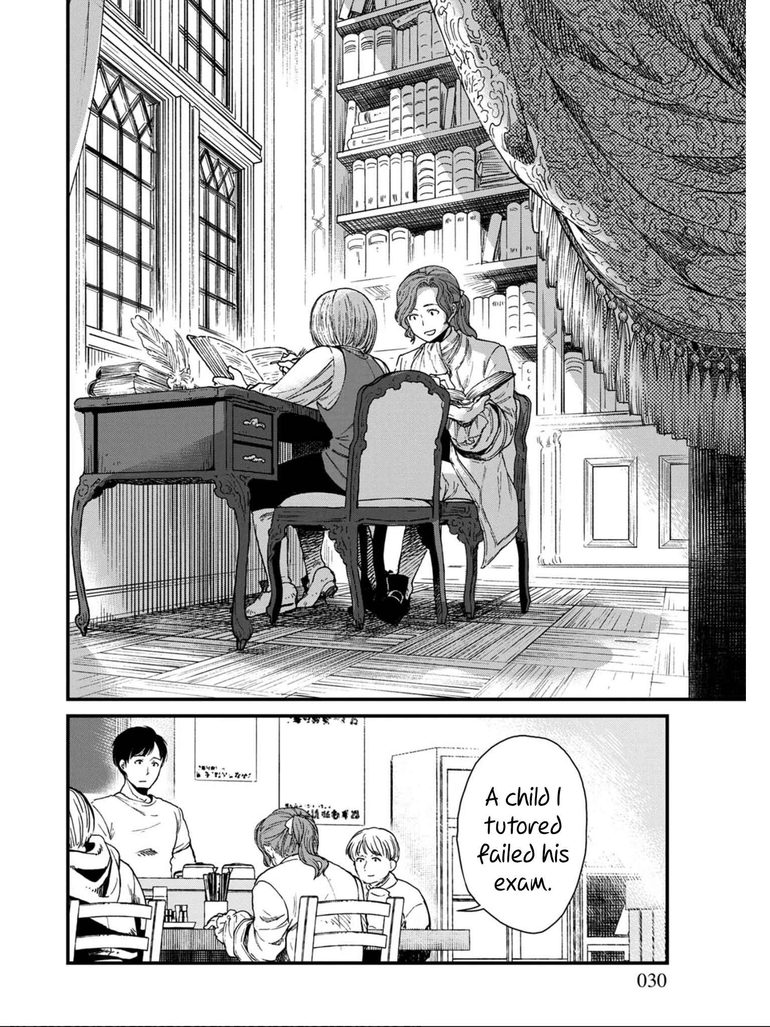 Page 4 Chapter 8 Isekai Izakaya Gen