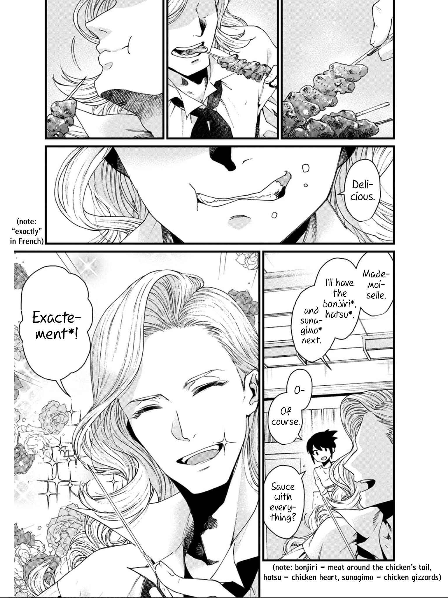 Page 6 Chapter 19 Isekai Izakaya Gen