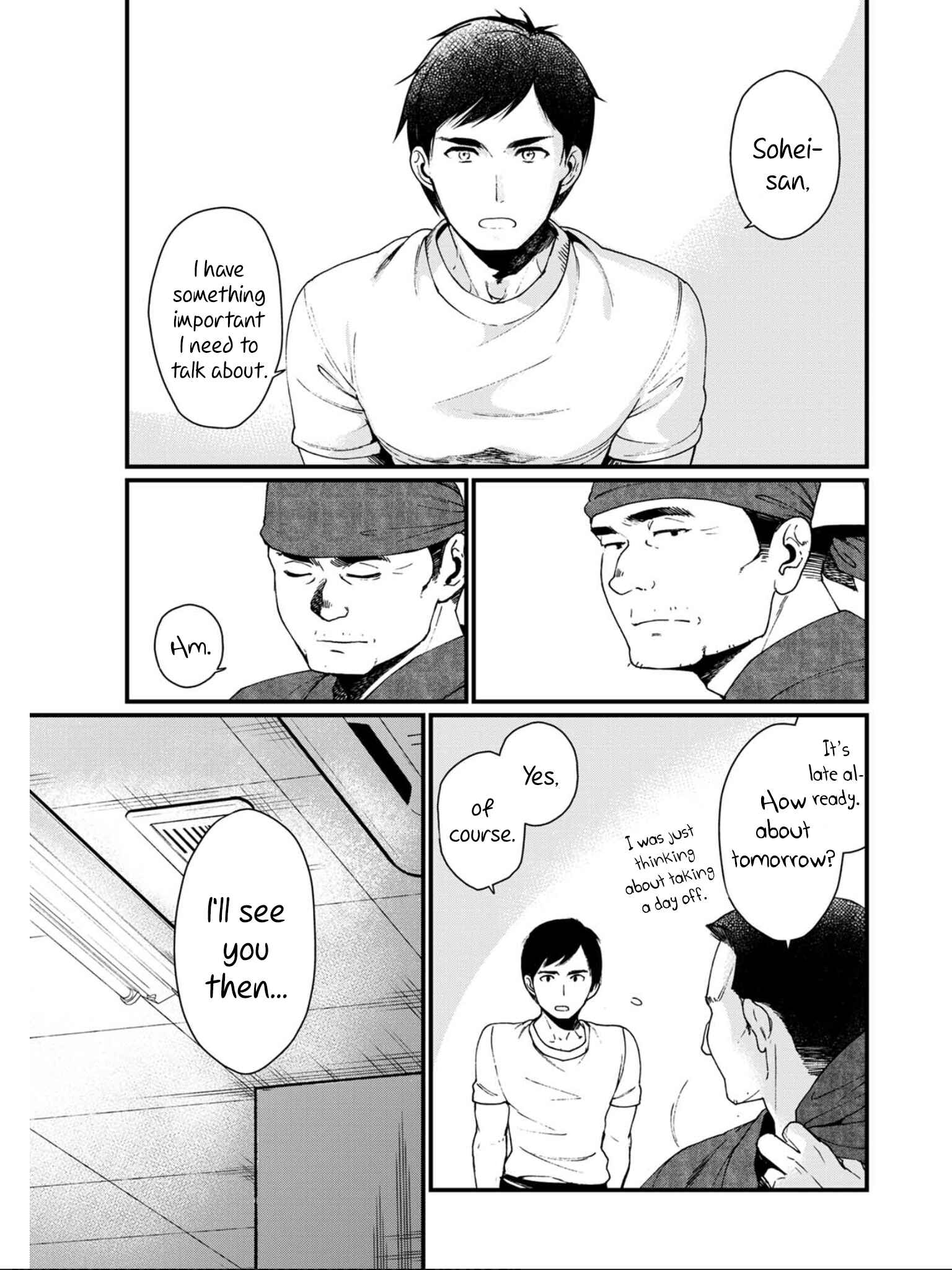 Page 3 Chapter 12 Isekai Izakaya Gen