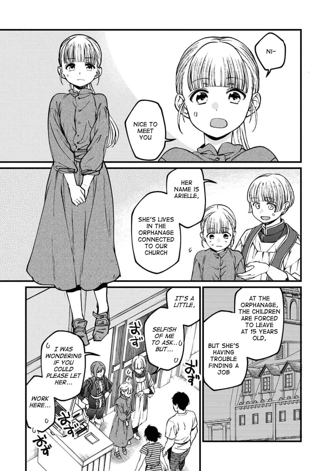 Page 10 Chapter 54 Isekai Izakaya Gen