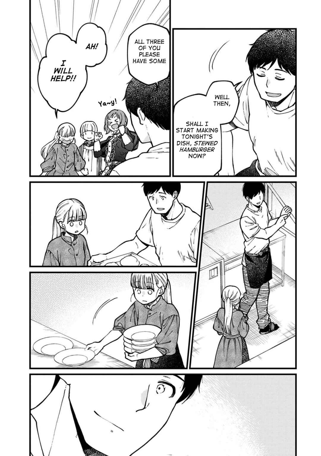 Page 19 Chapter 54 Isekai Izakaya Gen