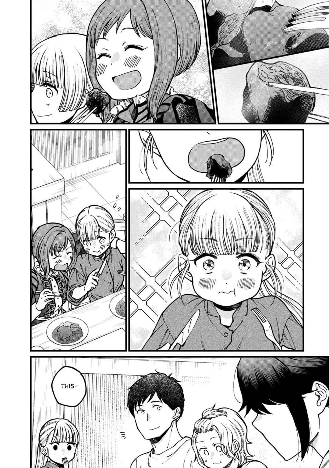 Page 21 Chapter 54 Isekai Izakaya Gen