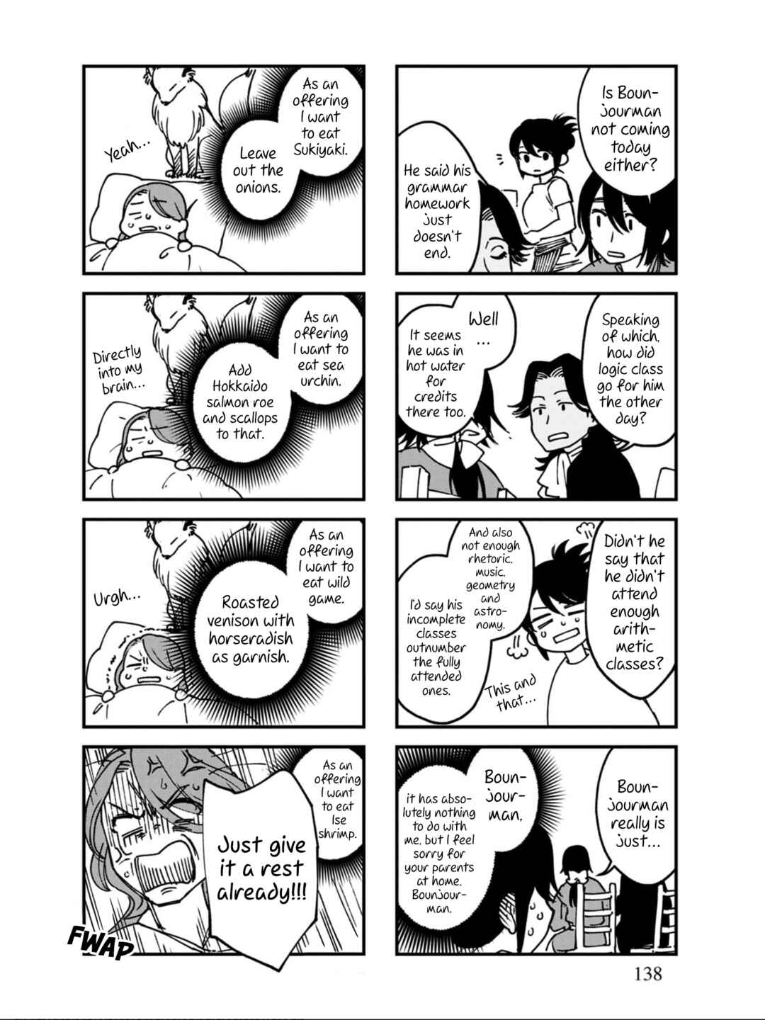 Page 3 Chapter 36.5 Isekai Izakaya Gen