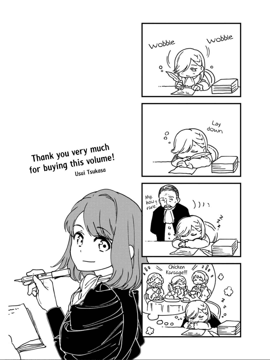 Page 4 Chapter 36.5 Isekai Izakaya Gen