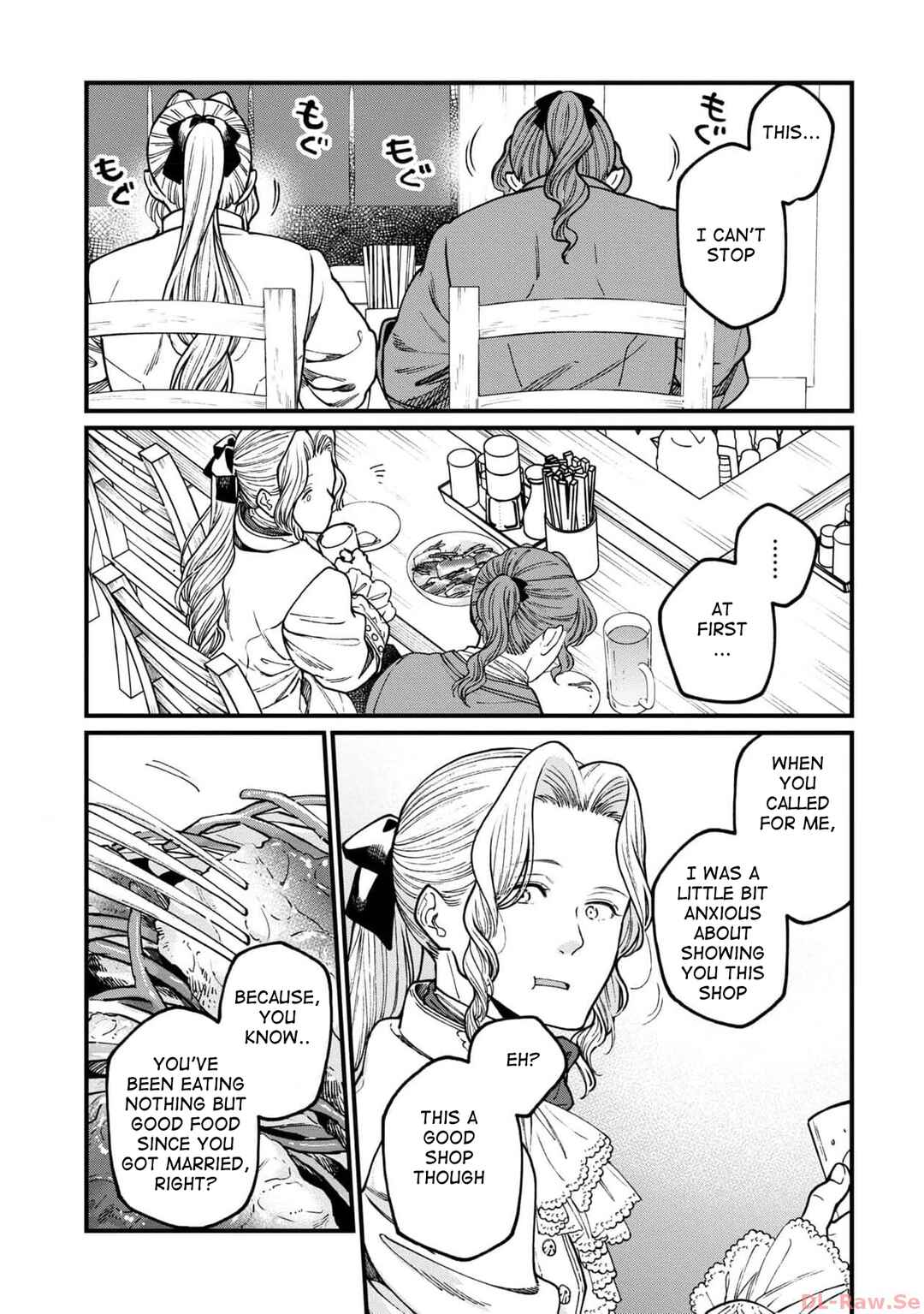 Page 15 Chapter 56 Isekai Izakaya Gen