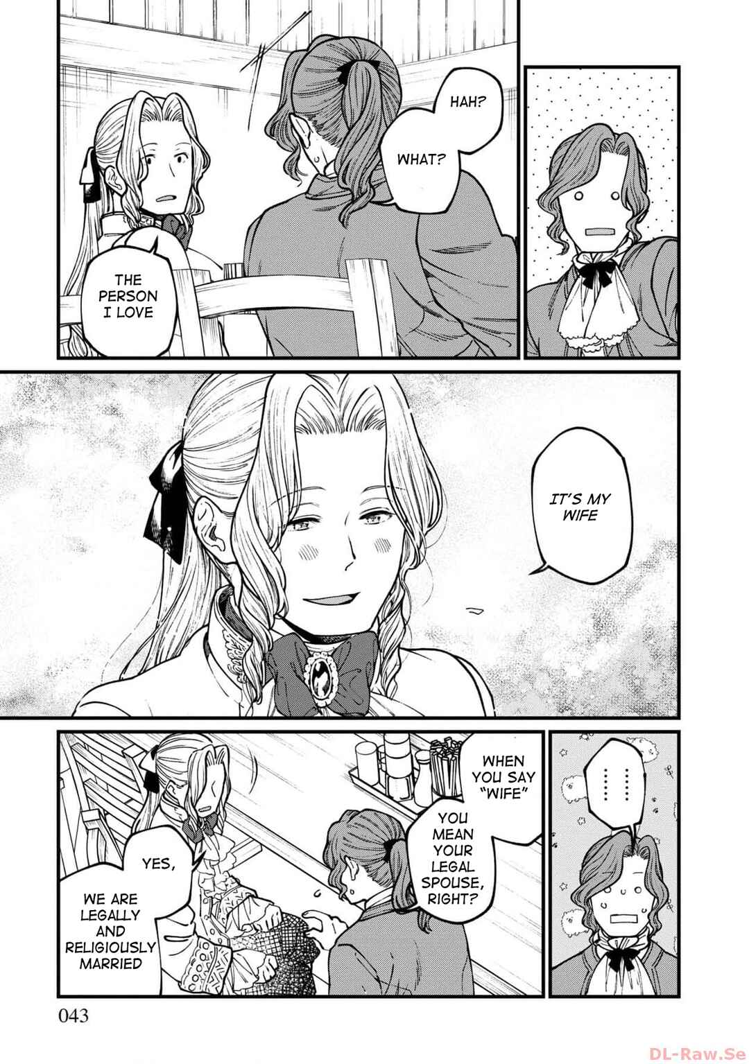Page 18 Chapter 56 Isekai Izakaya Gen